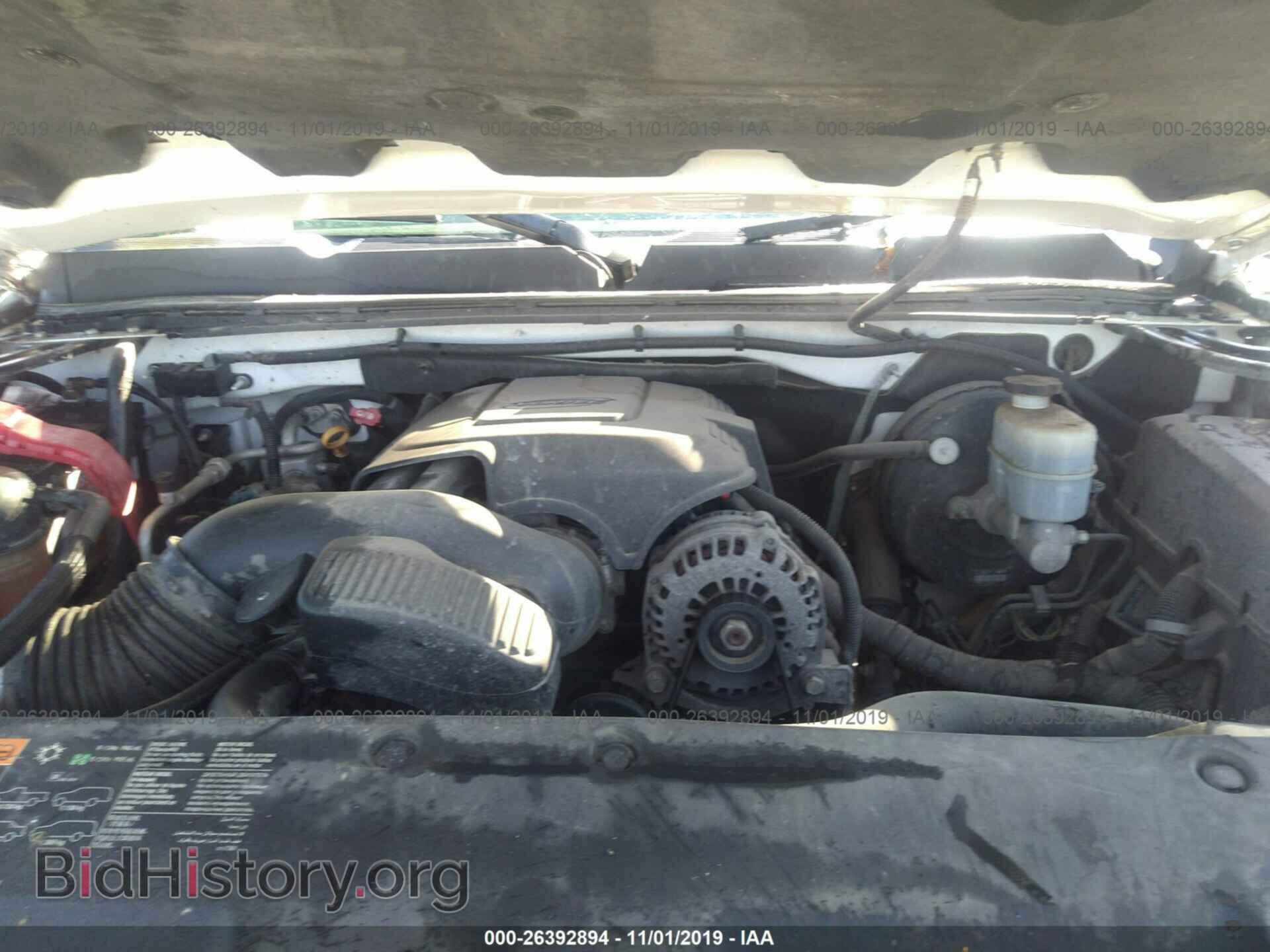 2008 CHEVROLET SILVERADO - VIN: 1GCEC19C98Z268004 - Фото 10