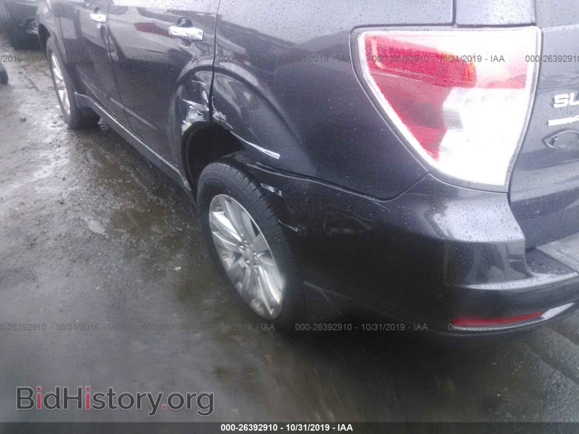 2012 SUBARU FORESTER - VIN: JF2SHBDCXCH422463 - Фото 6