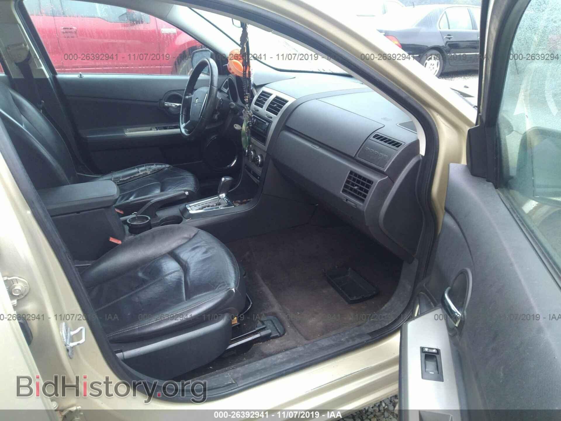 2010 DODGE AVENGER - VIN: 1B3CC5FBXAN184167 - Photo 5