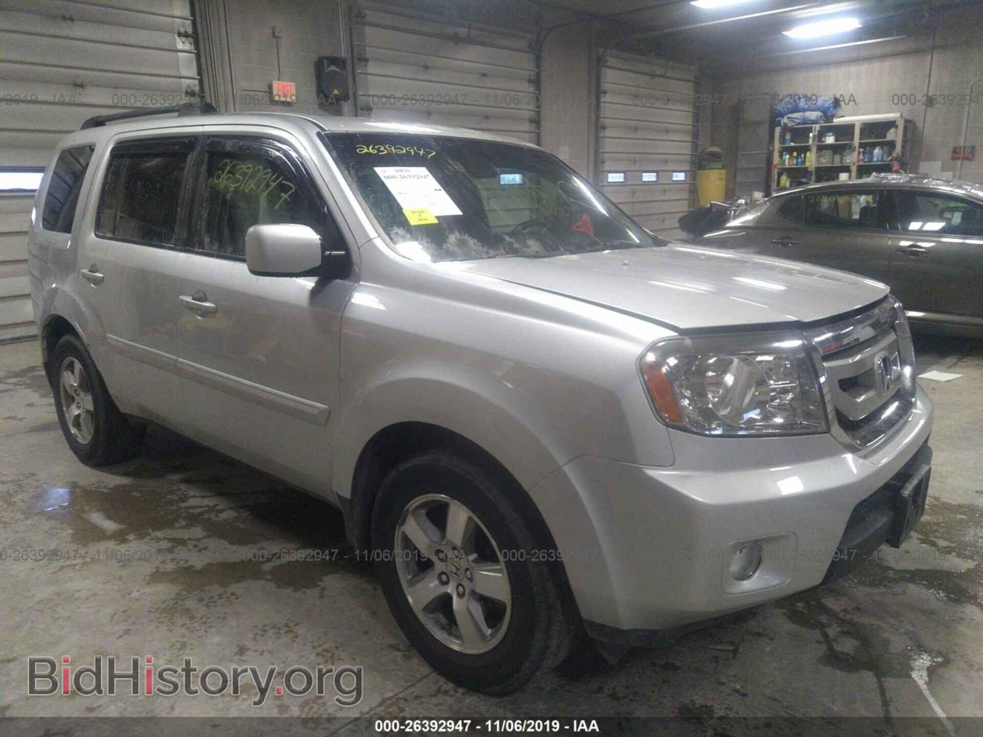 Photo 5FNYF48419B052493 - HONDA PILOT 2009