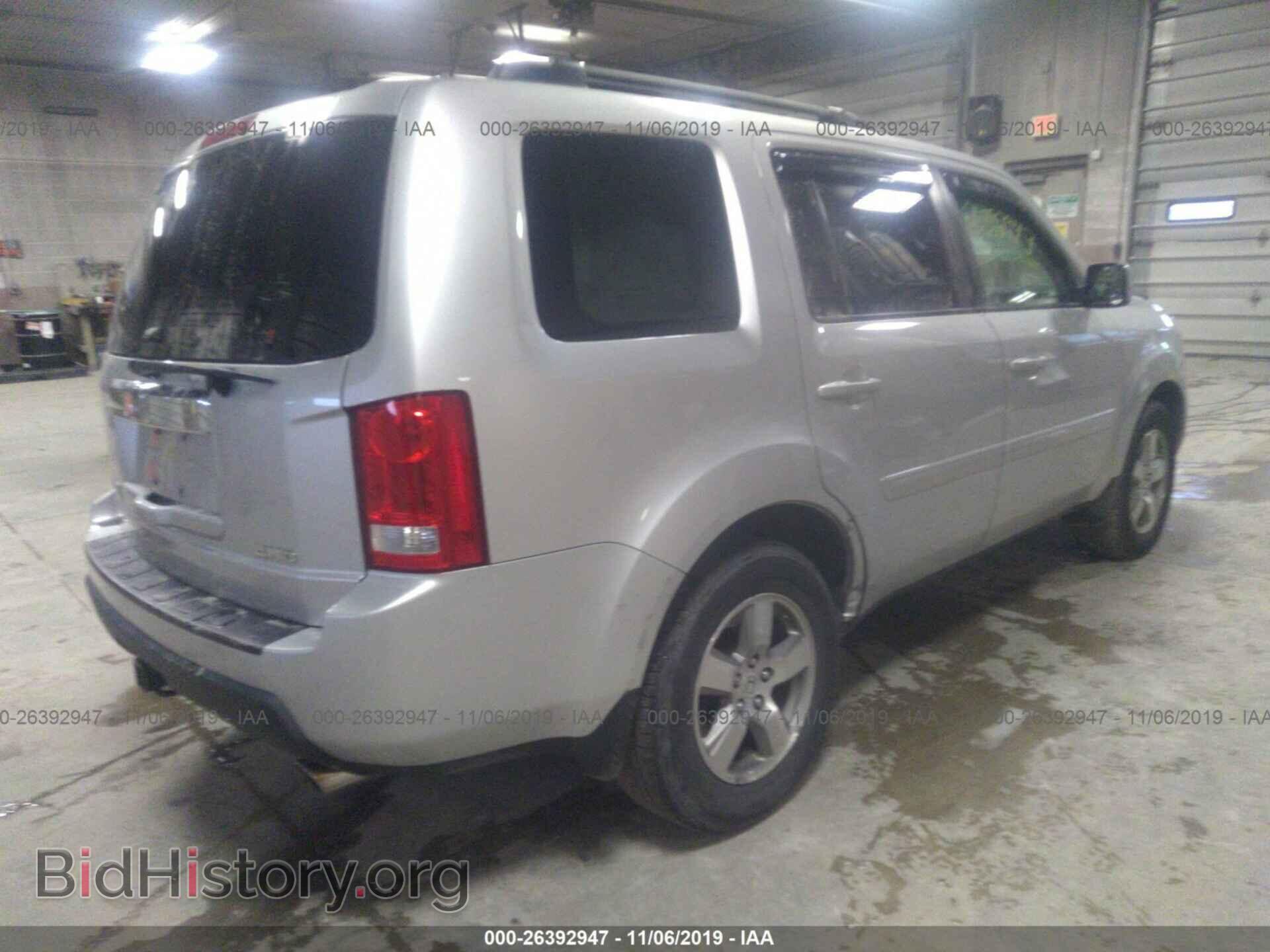 2009 HONDA PILOT - VIN: 5FNYF48419B052493 - Photo 4