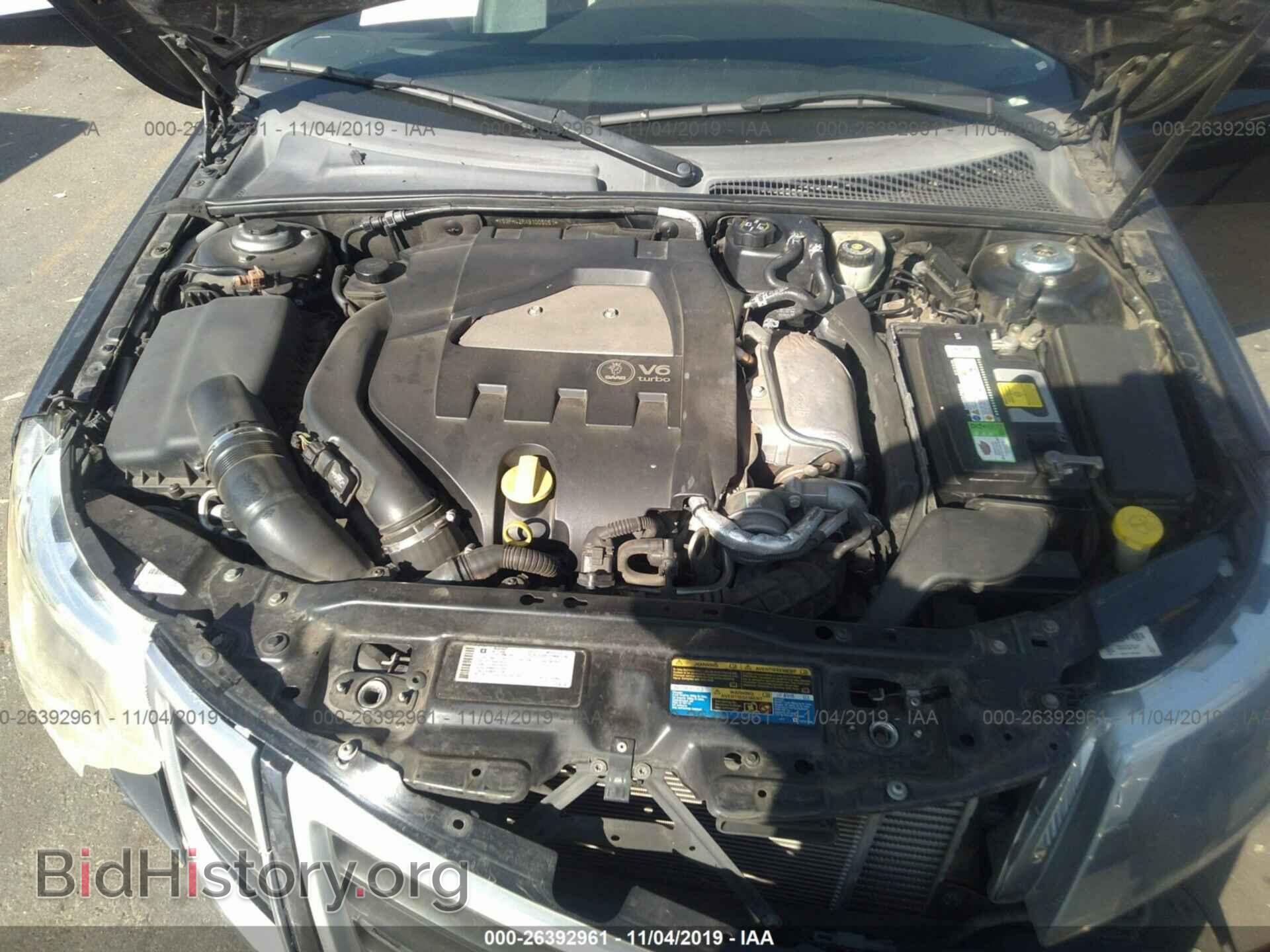 2009 SAAB 9-3 - VIN: YS3FH42RX91005051 - Фото 10