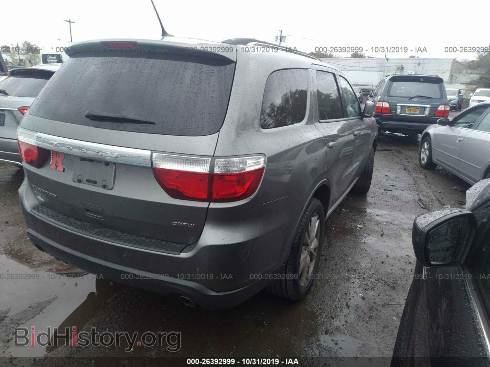 2012 DODGE DURANGO - VIN: 1C4SDJDT2CC309320 - Photo 4