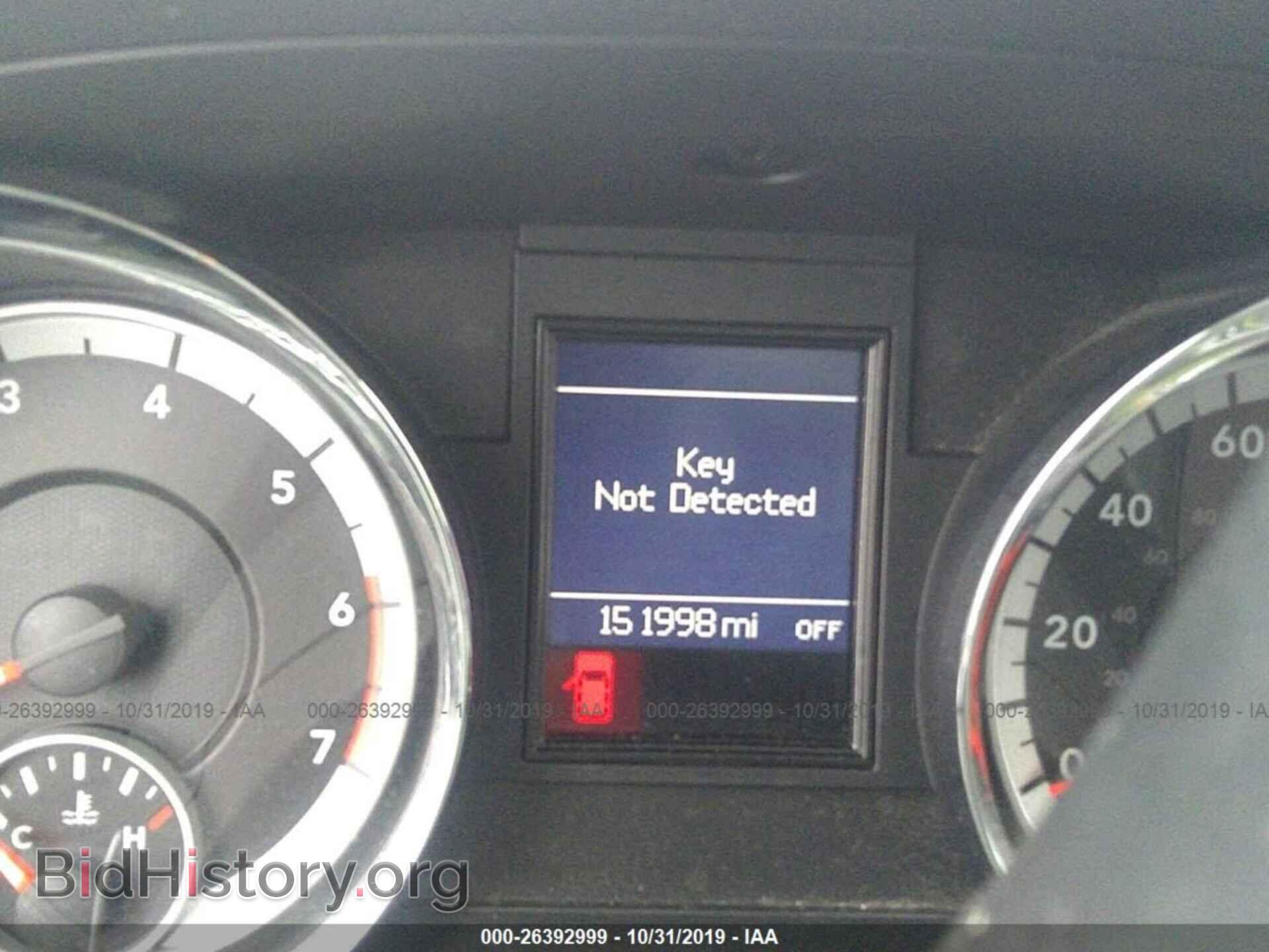 2012 DODGE DURANGO - VIN: 1C4SDJDT2CC309320 - Photo 7