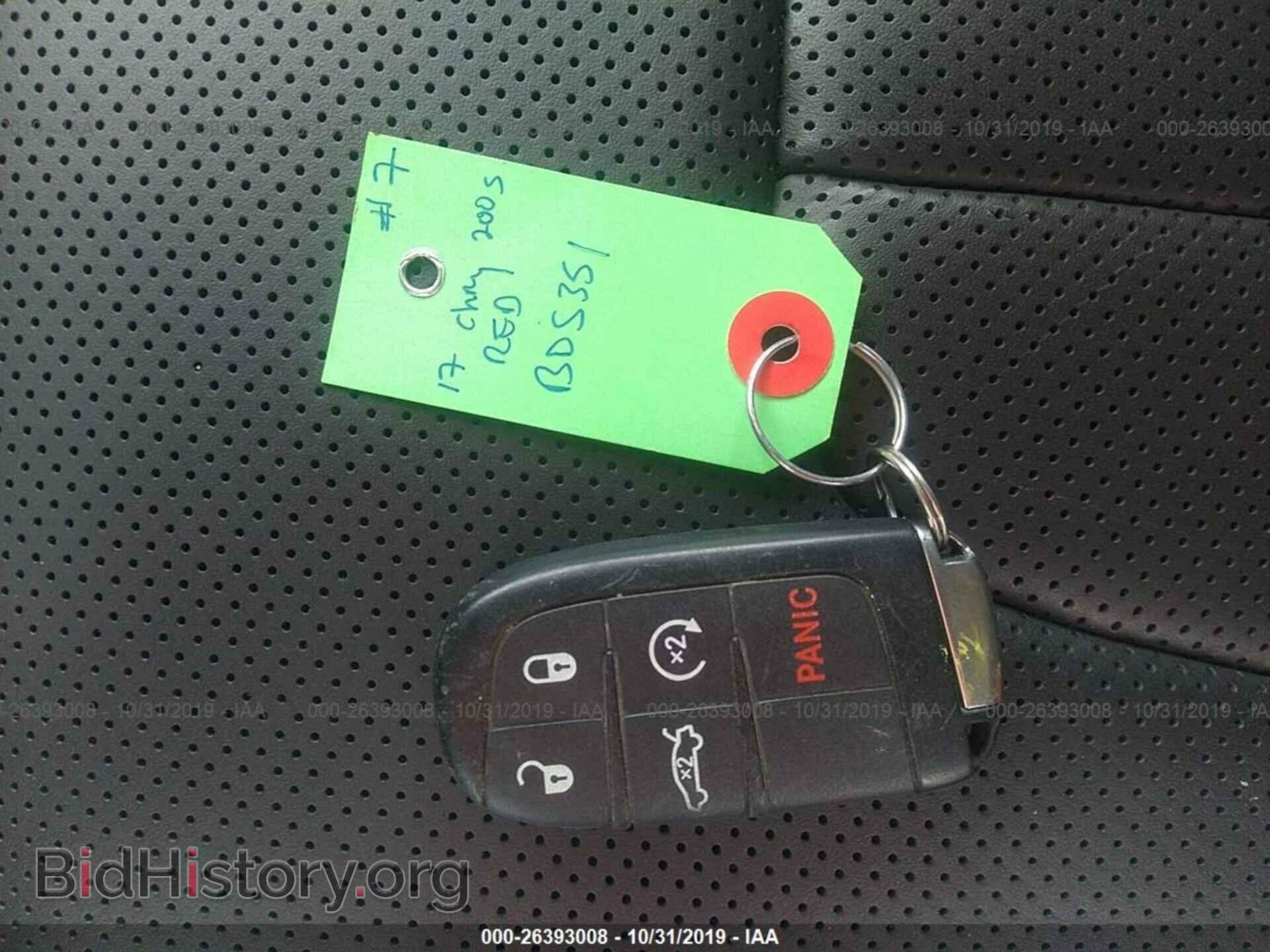 2015 CHRYSLER 200 - VIN: 1C3CCCDGXFN673830 - Photo 11
