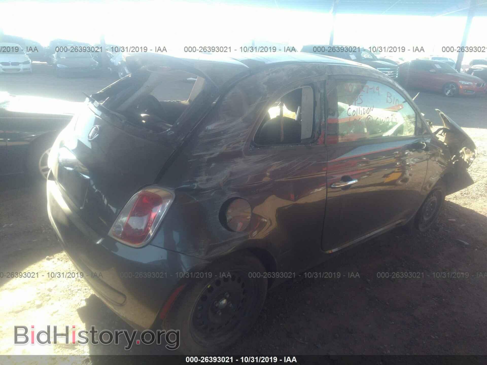 2015 FIAT 500 - VIN: 3C3CFFAR5FT582186 - Фото 4
