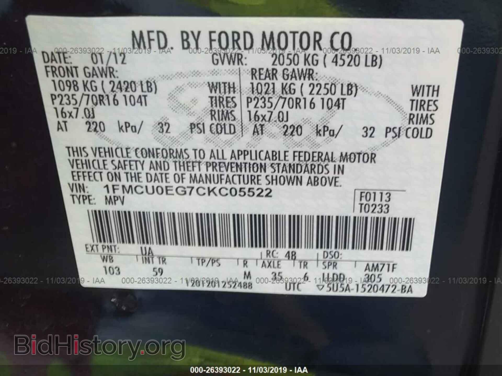 2012 FORD ESCAPE - VIN: 1FMCU0EG7CKC05522 - Фото 9