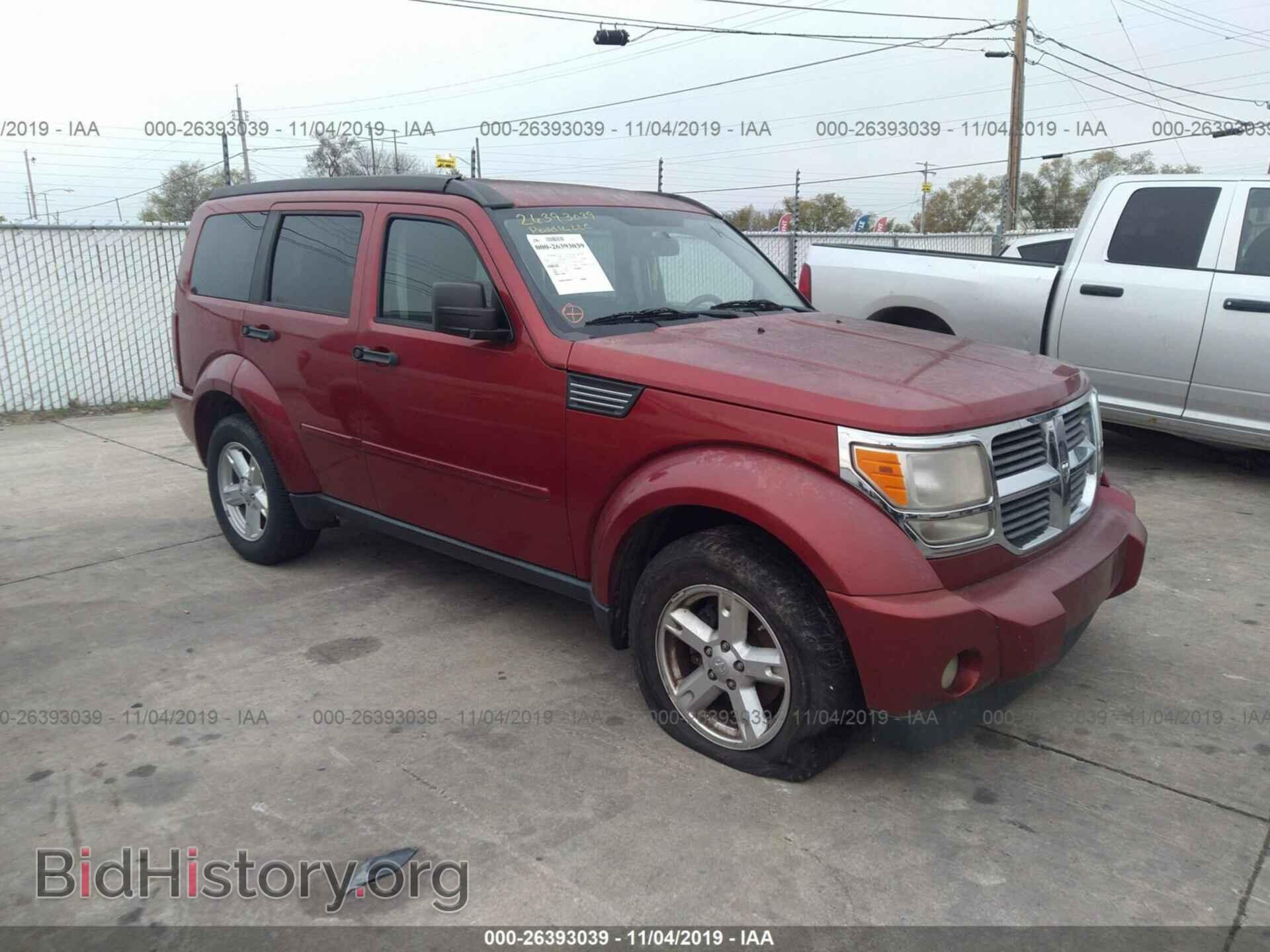 Фотография 1D8GT58K77W528569 - DODGE NITRO 2007