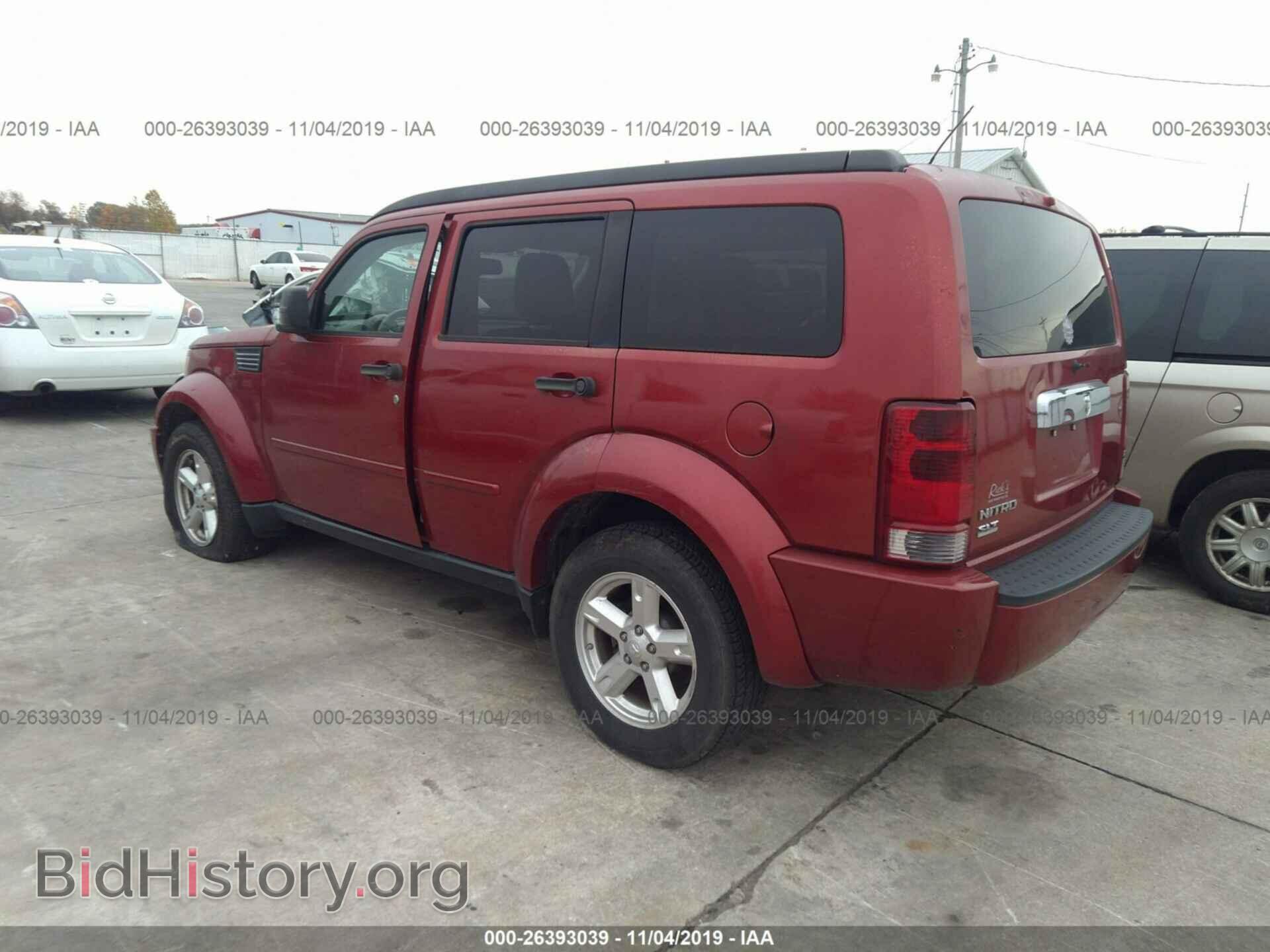 2007 DODGE NITRO - VIN: 1D8GT58K77W528569 - Фото 3