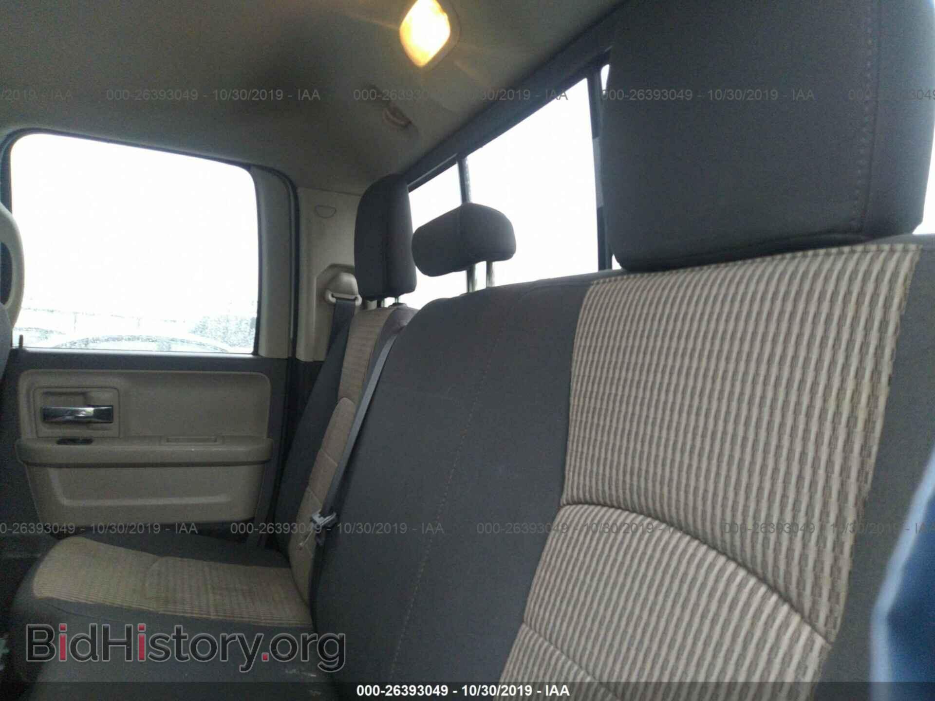 2011 DODGE RAM 1500 - VIN: 1D7RB1GT6BS543812 - Фото 8