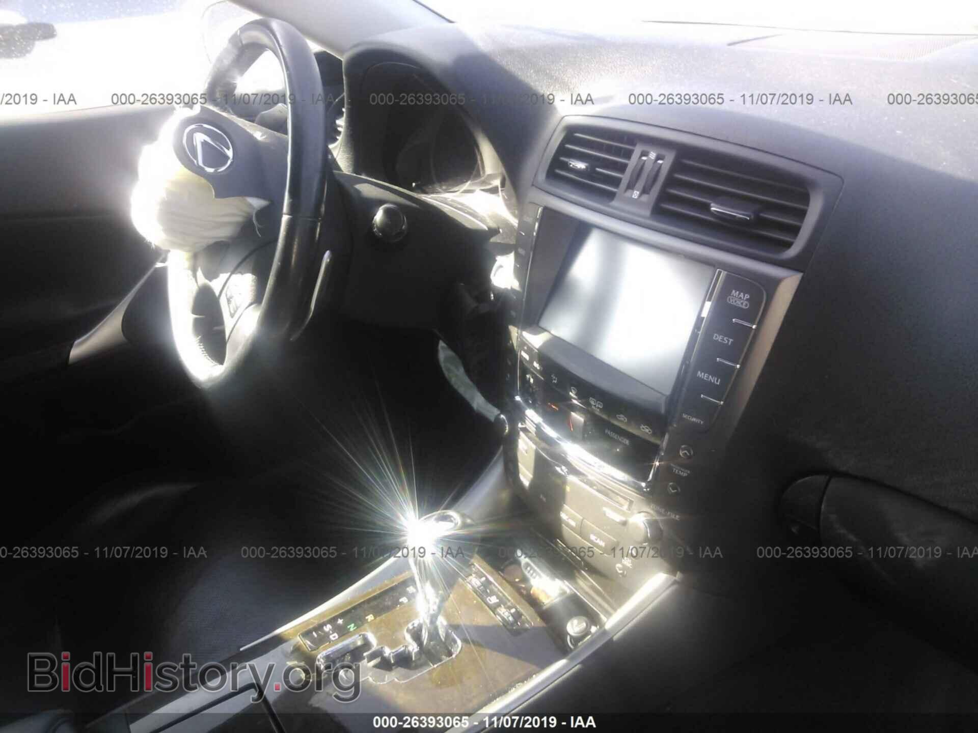 2009 LEXUS IS - VIN: JTHBK262795102465 - Фото 5