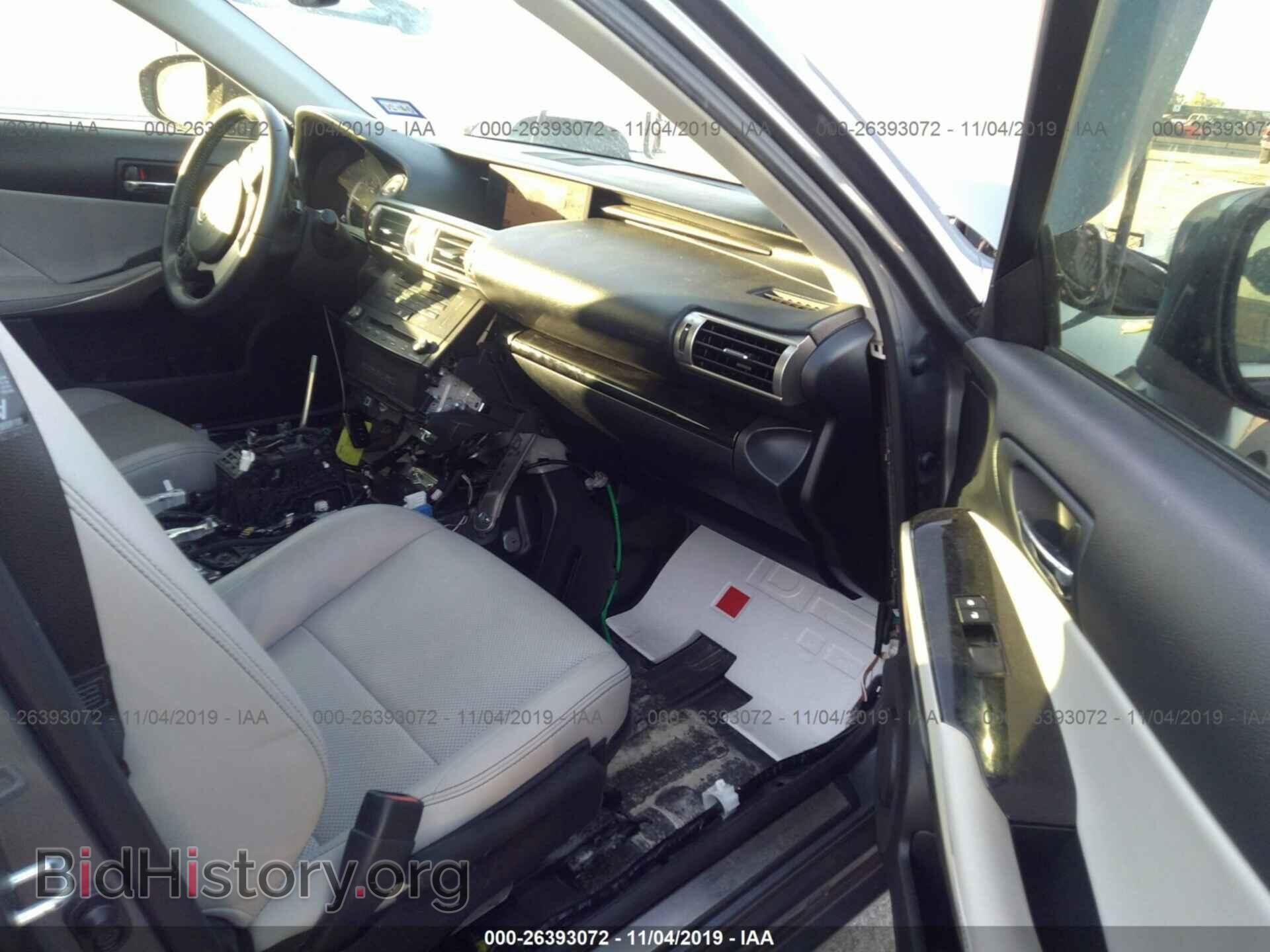 2015 LEXUS IS - VIN: JTHBF1D29F5058708 - Фото 5