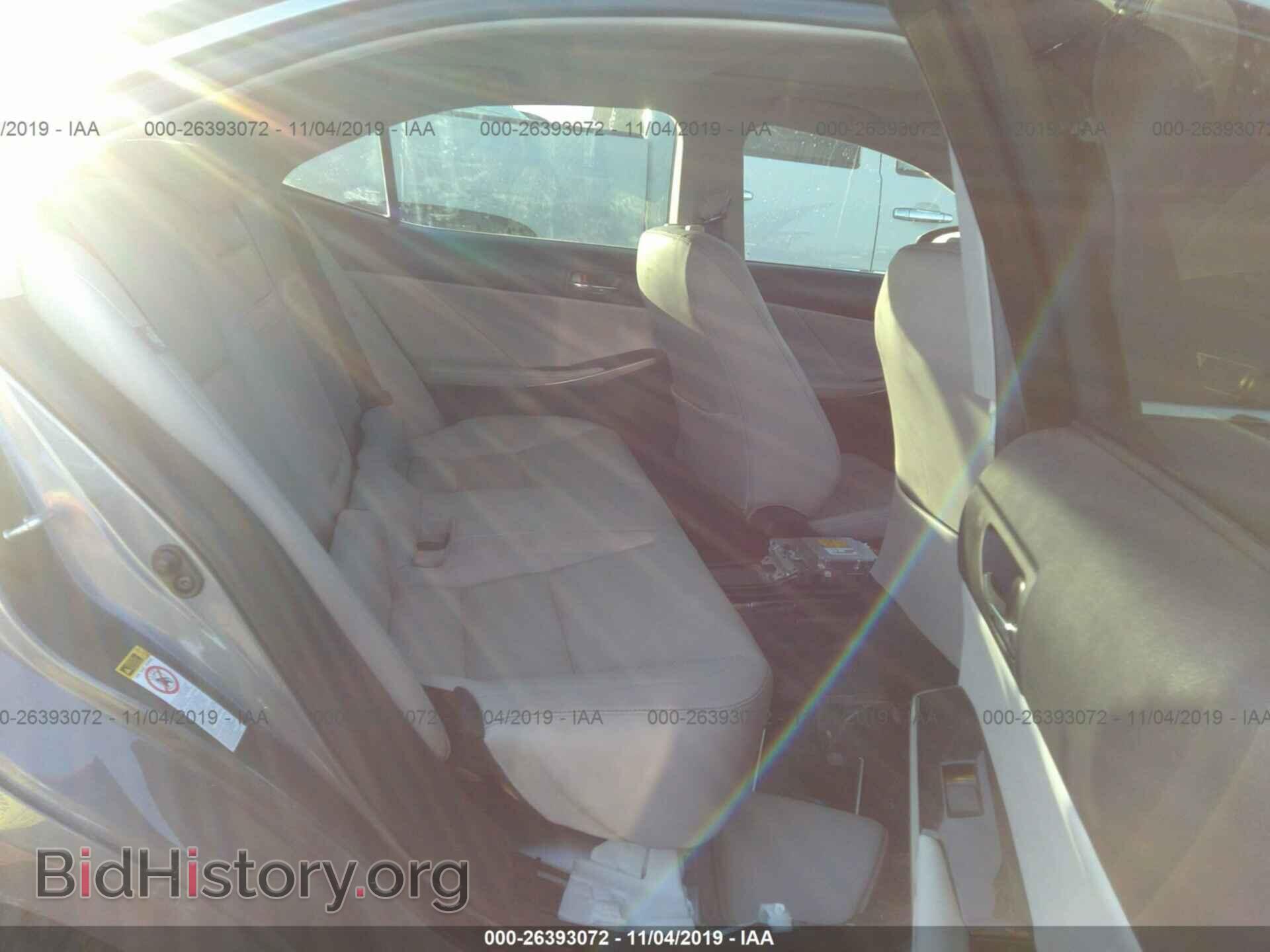 2015 LEXUS IS - VIN: JTHBF1D29F5058708 - Фото 8