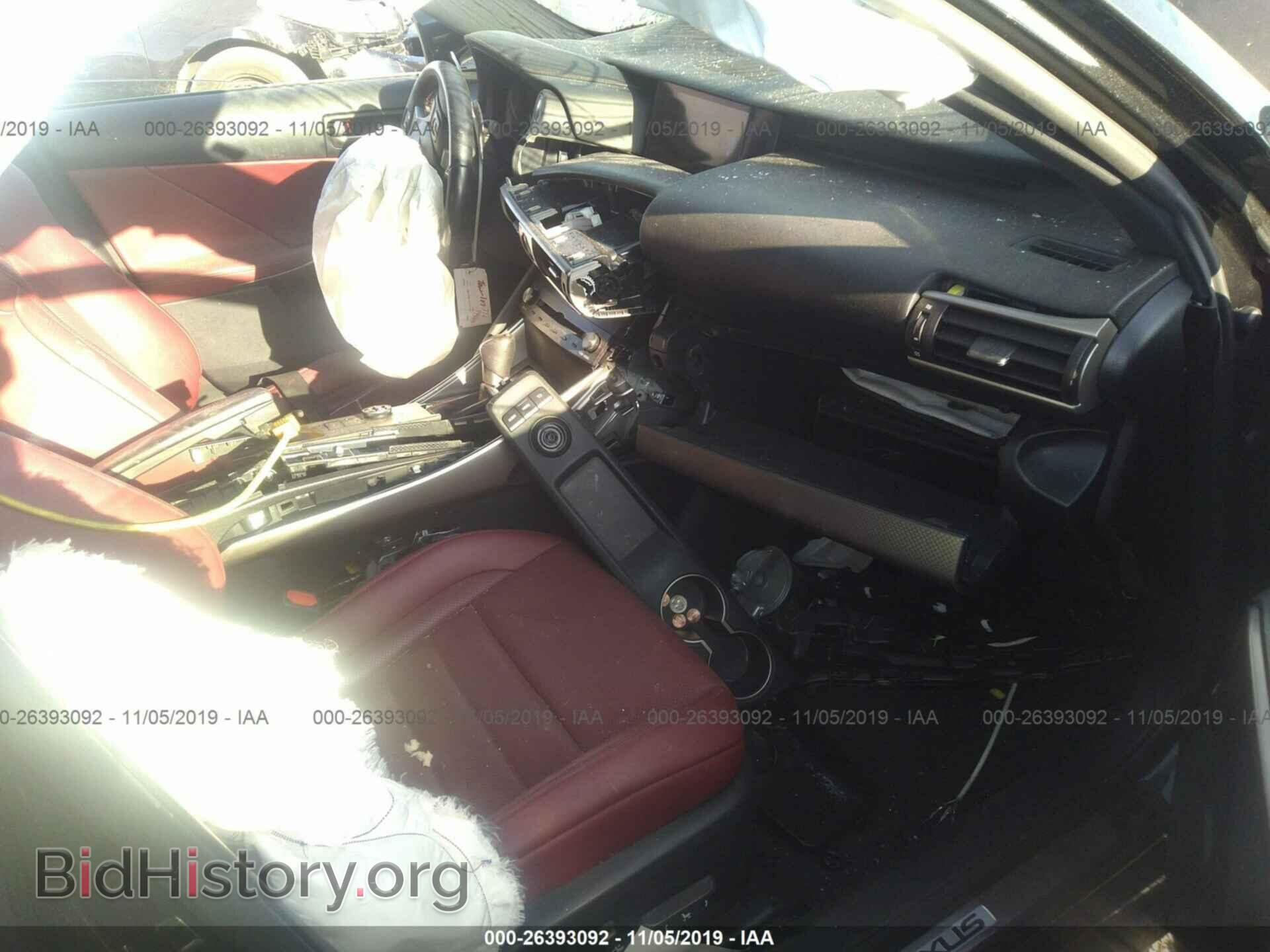 2017 LEXUS IS - VIN: JTHBA1D20H5052930 - Фото 5