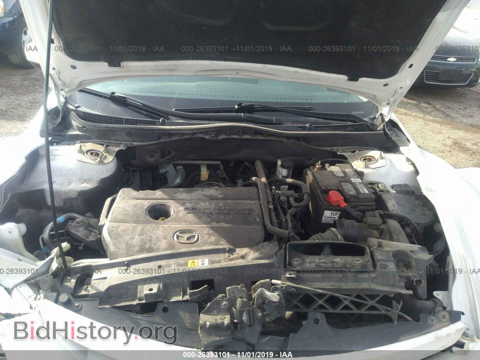 2013 MAZDA 6 - VIN: 1YVHZ8DH7D5M12927 - Фото 10