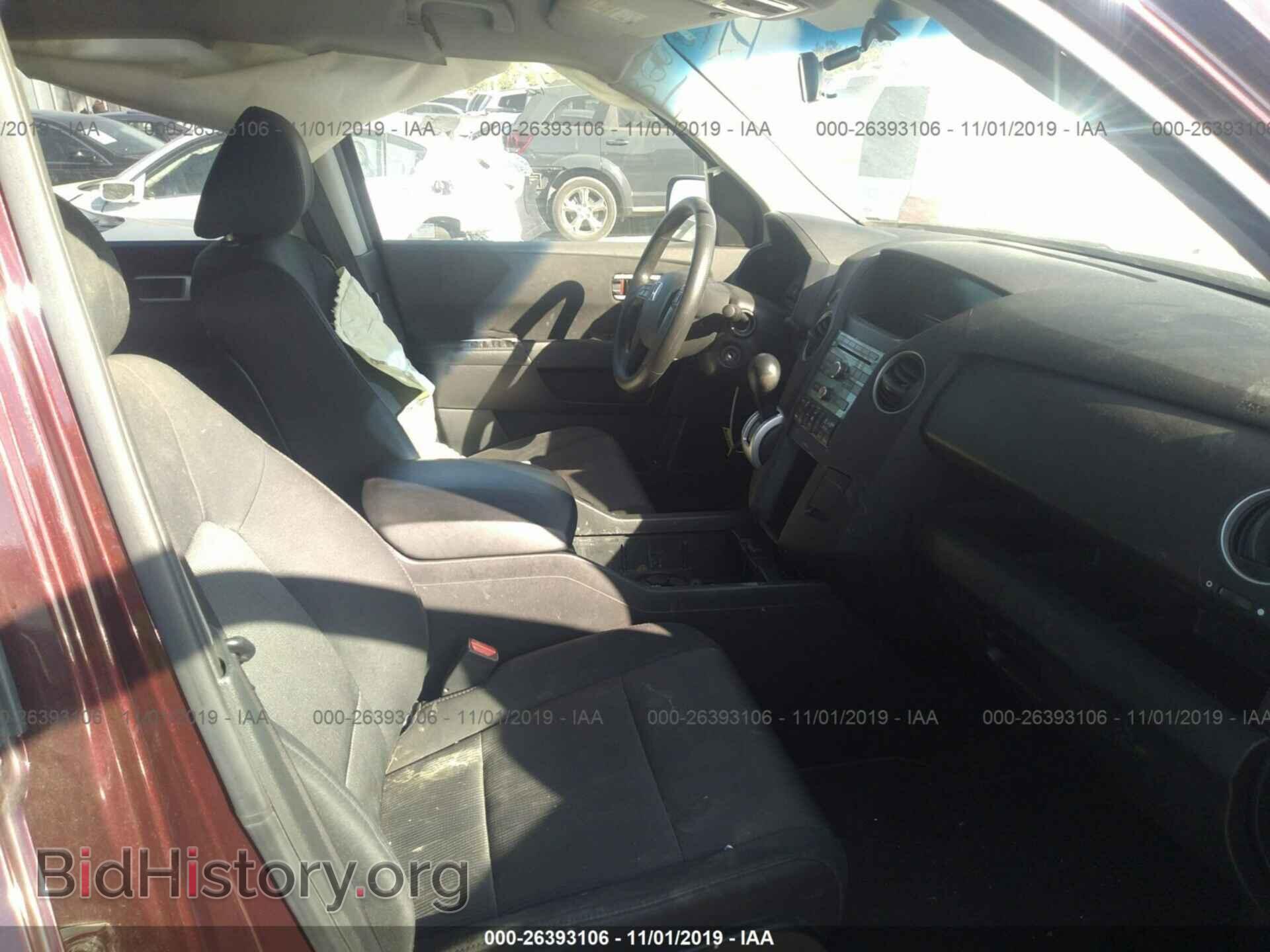 2009 HONDA PILOT - VIN: 5FNYF38449B008367 - Фото 5