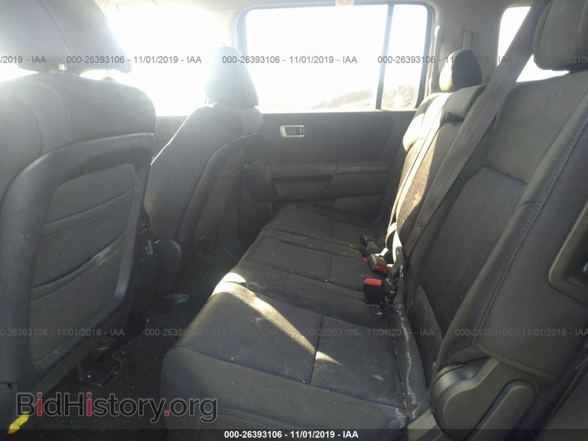 2009 HONDA PILOT - VIN: 5FNYF38449B008367 - Фото 8
