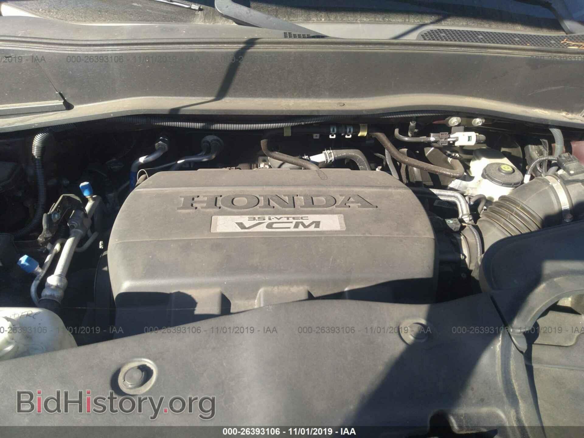 2009 HONDA PILOT - VIN: 5FNYF38449B008367 - Фото 10