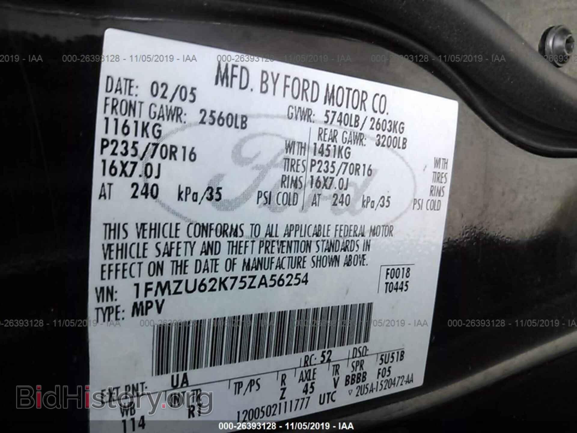 2005 FORD EXPLORER - VIN: 1FMZU62K75ZA56254 - Фото 9