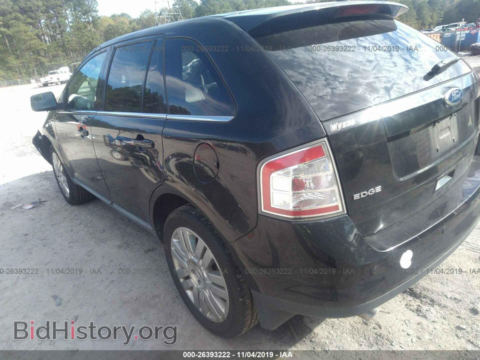 2010 Ford Edge - VIN: 2FMDK4KC4ABB35178 - Фото 3
