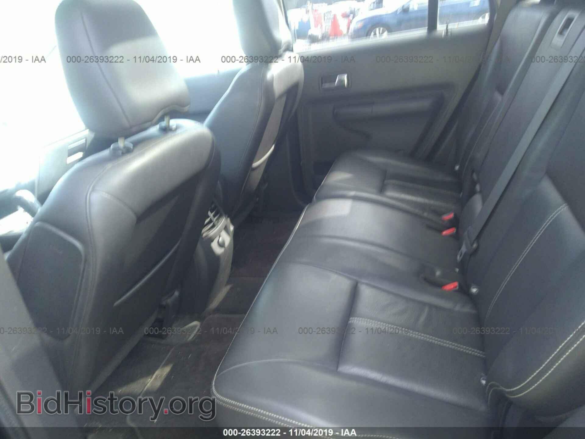 2010 Ford Edge - VIN: 2FMDK4KC4ABB35178 - Фото 8