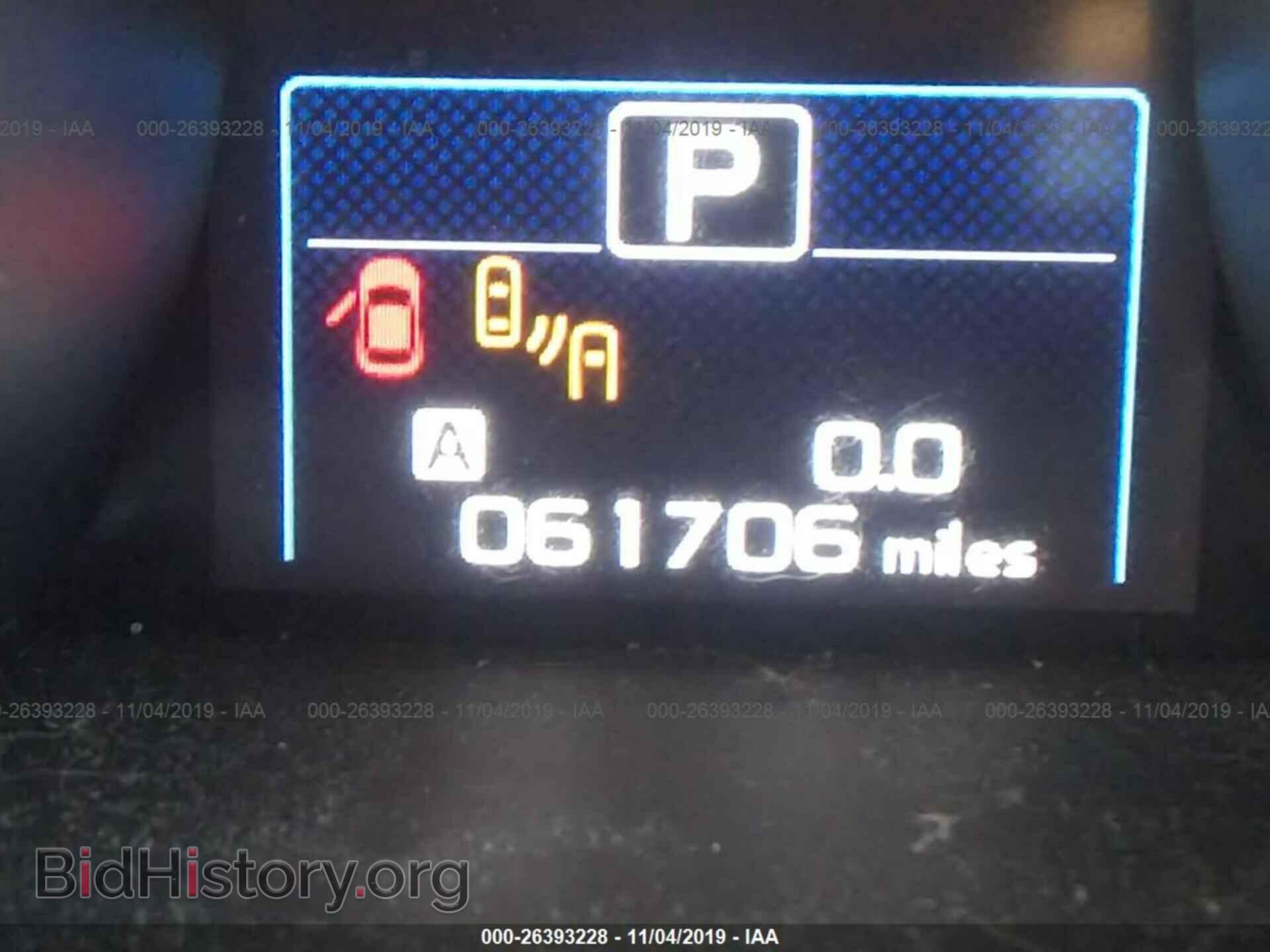 2015 SUBARU OUTBACK - VIN: 4S4BSAHC4F3358664 - Фото 7