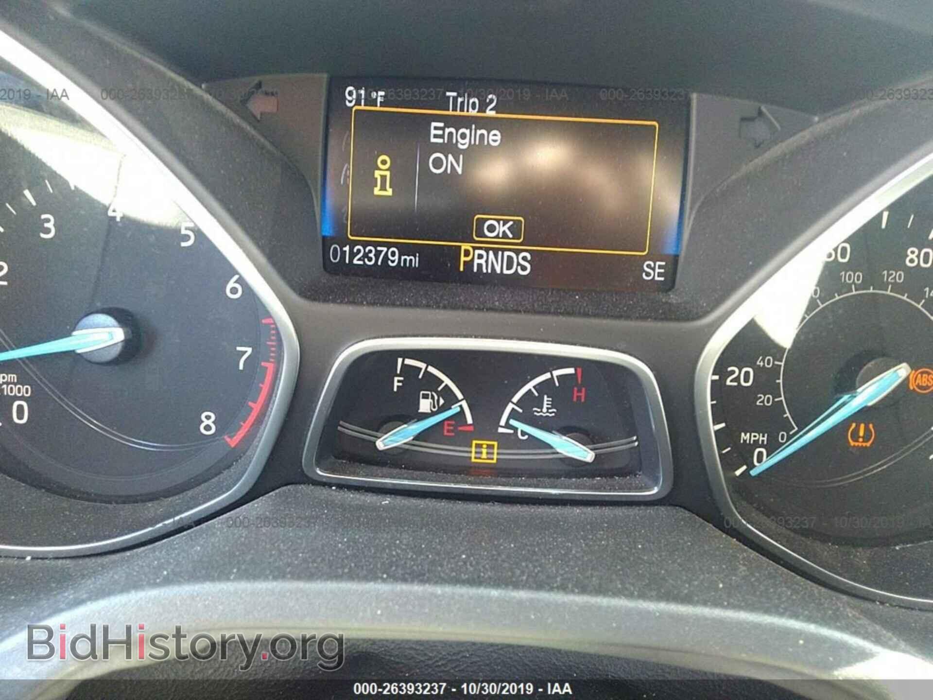 2015 FORD FOCUS - VIN: 1FADP3F20FL380574 - Photo 7