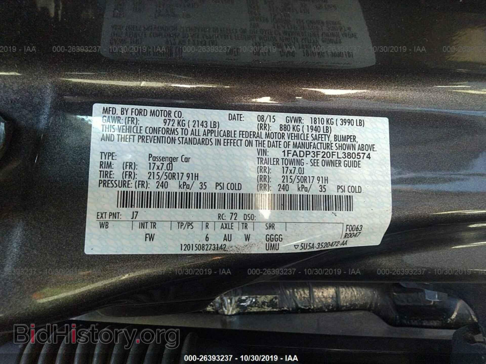 2015 FORD FOCUS - VIN: 1FADP3F20FL380574 - Photo 9