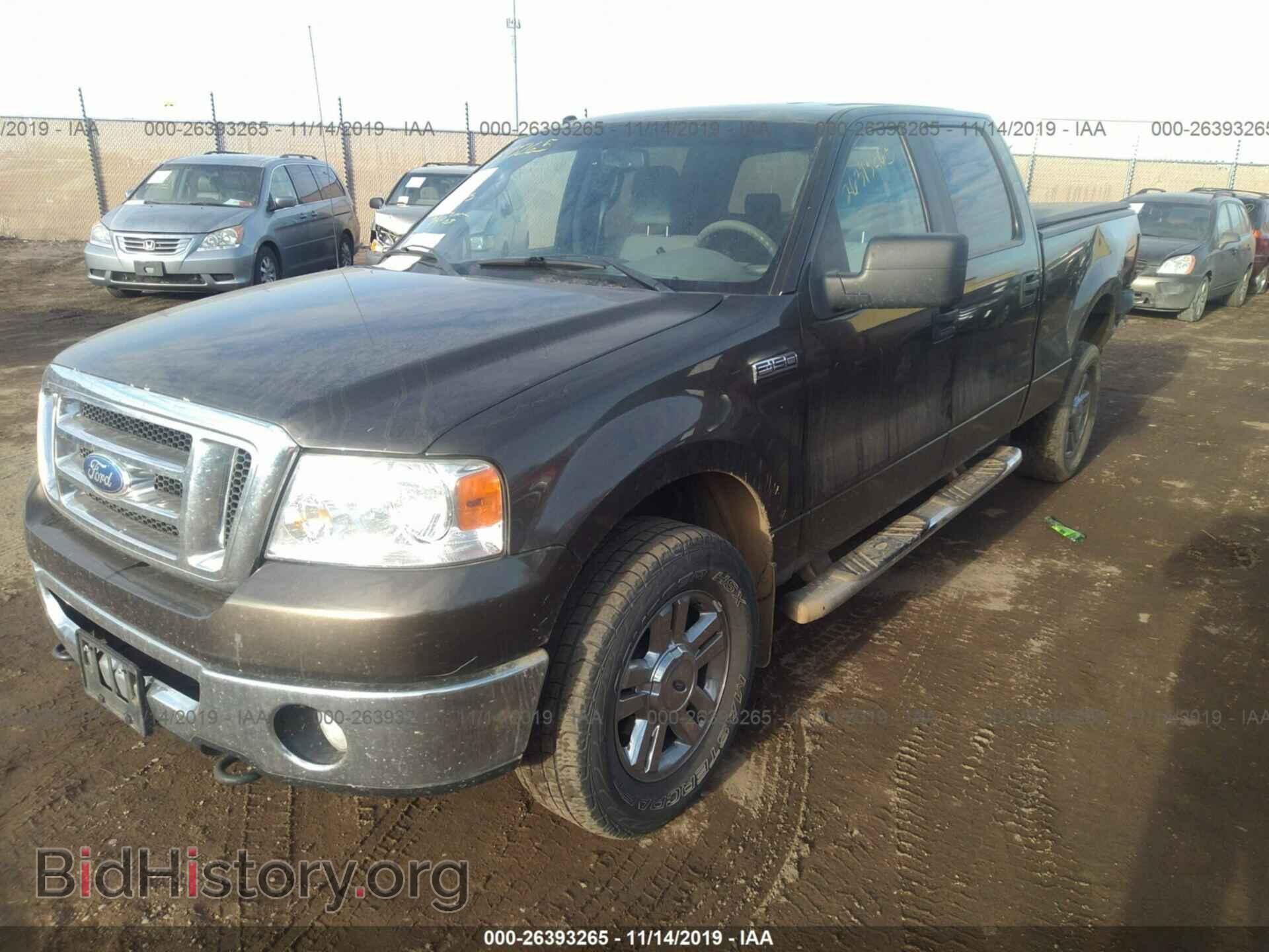 2008 FORD F150 - VIN: 1FTPW14VX8FB97163 - Фото 2