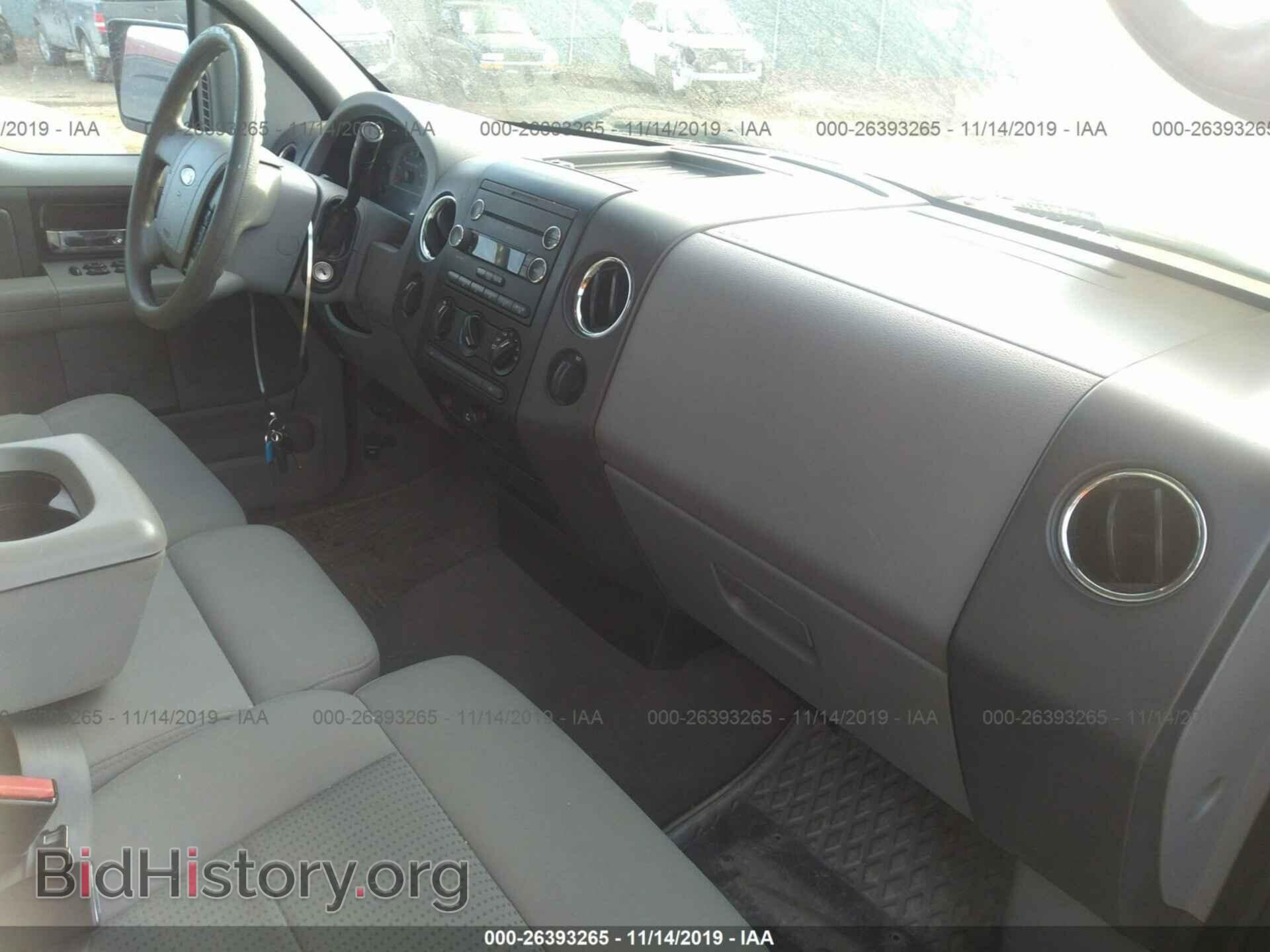 2008 FORD F150 - VIN: 1FTPW14VX8FB97163 - Фото 5