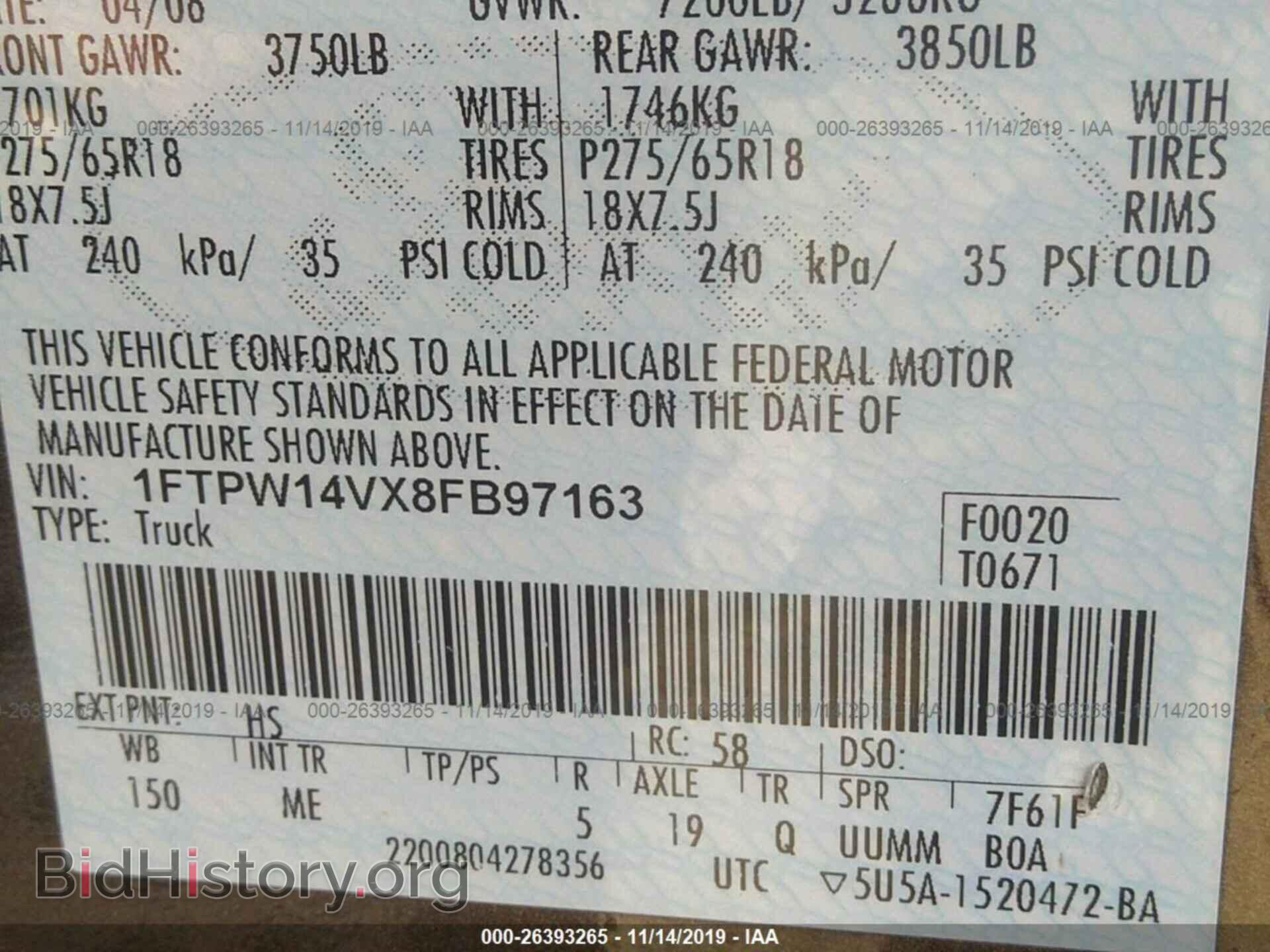 2008 FORD F150 - VIN: 1FTPW14VX8FB97163 - Фото 9