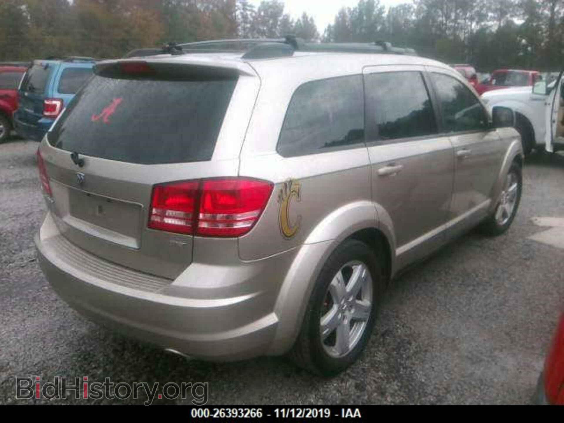 2009 DODGE JOURNEY - VIN: 3D4GG57V99T158784 - Фото 2