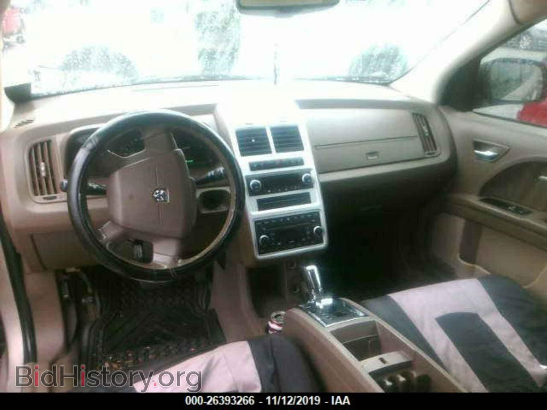 2009 DODGE JOURNEY - VIN: 3D4GG57V99T158784 - Фото 4