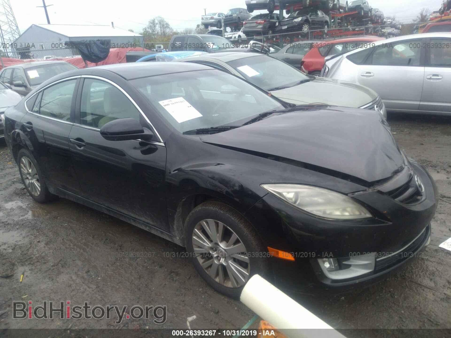 Фотография 1YVHZ8CH7A5M43981 - MAZDA 6 2010