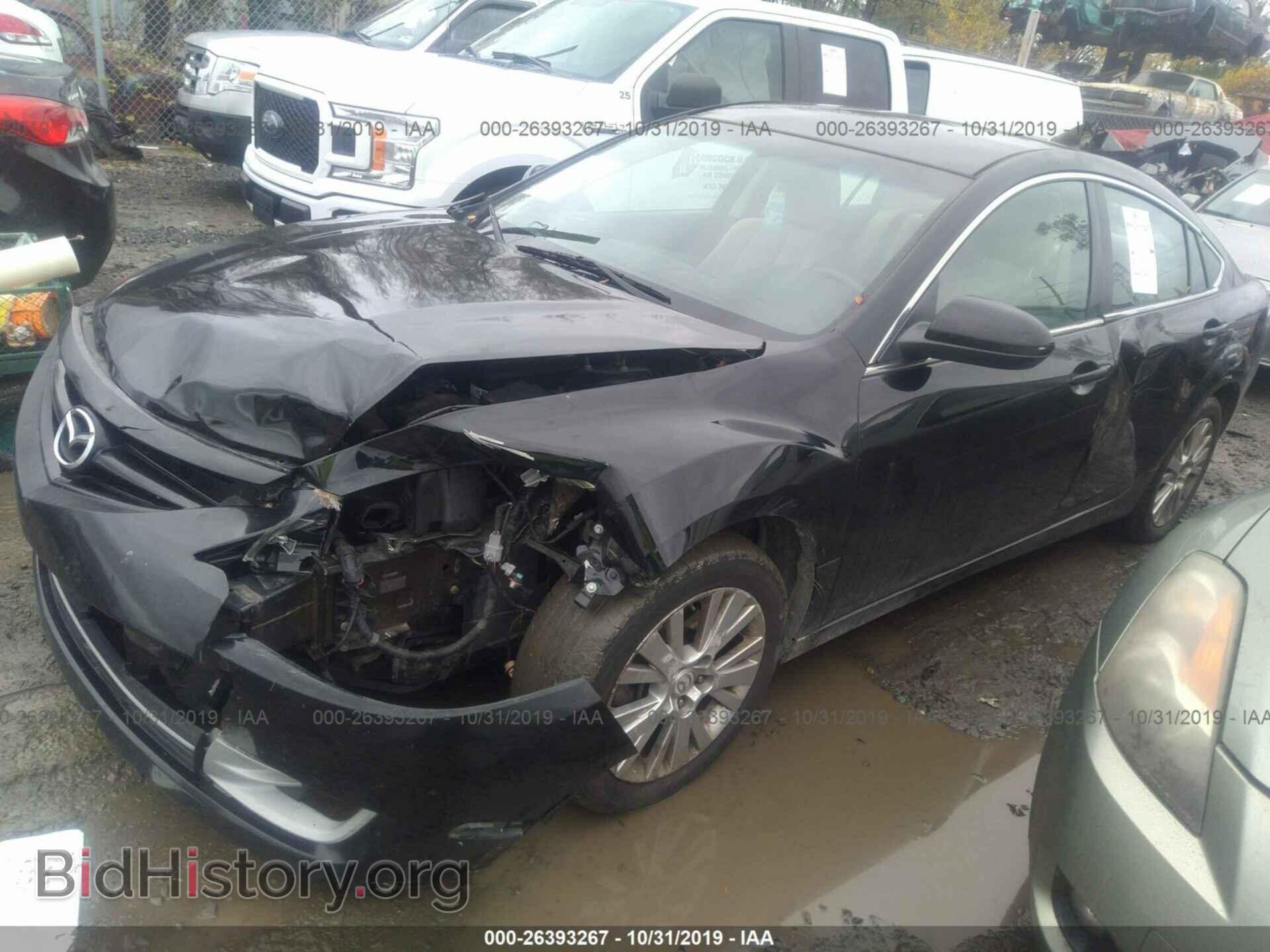 2010 MAZDA 6 - VIN: 1YVHZ8CH7A5M43981 - Фото 2