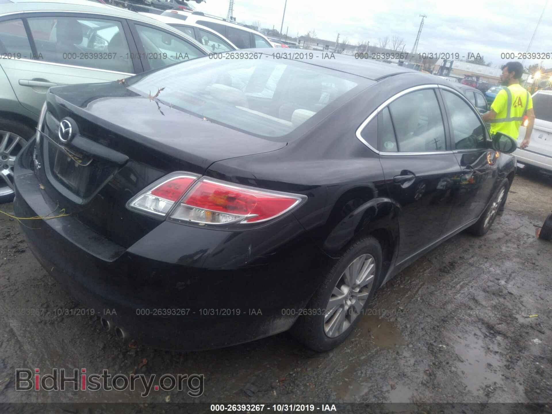 2010 MAZDA 6 - VIN: 1YVHZ8CH7A5M43981 - Фото 4
