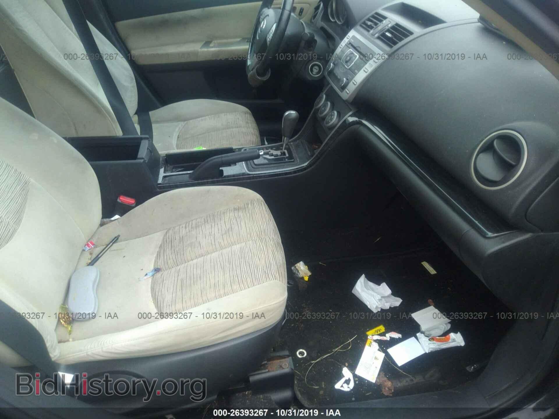 2010 MAZDA 6 - VIN: 1YVHZ8CH7A5M43981 - Фото 5