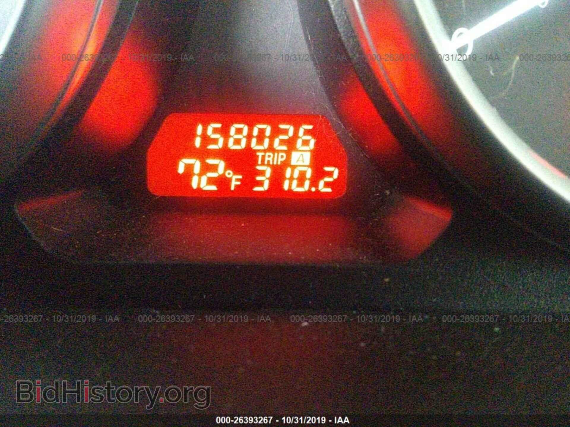 2010 MAZDA 6 - VIN: 1YVHZ8CH7A5M43981 - Фото 7
