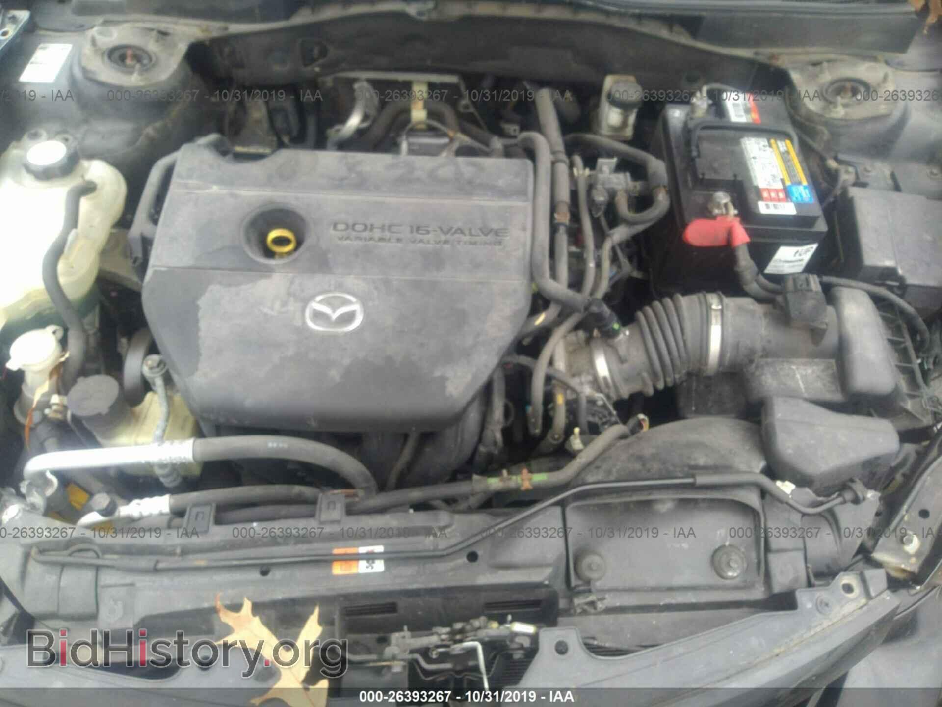 2010 MAZDA 6 - VIN: 1YVHZ8CH7A5M43981 - Фото 10