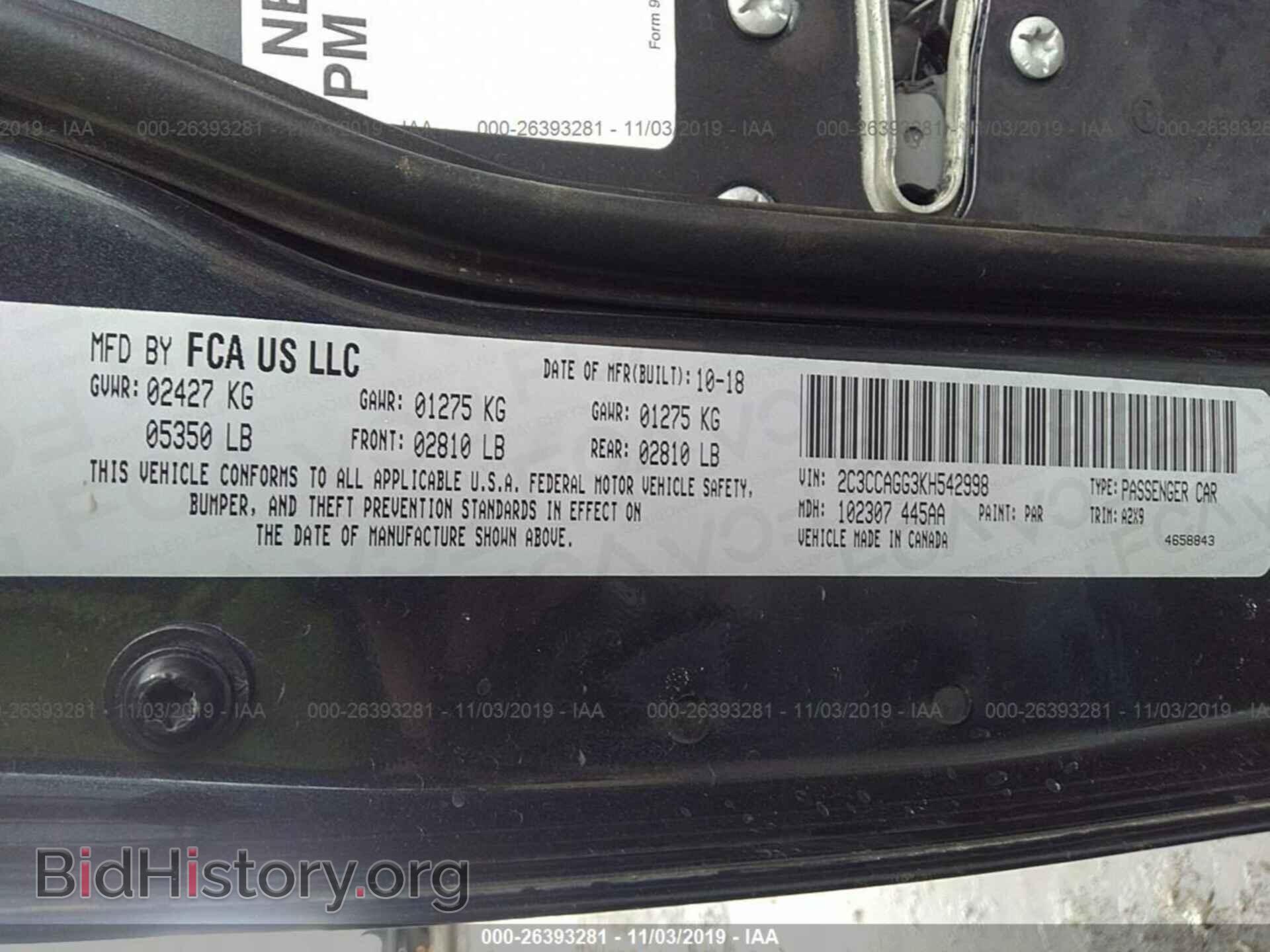 2019 CHRYSLER 300 - VIN: 2C3CCAGG3KH542998 - Photo 9