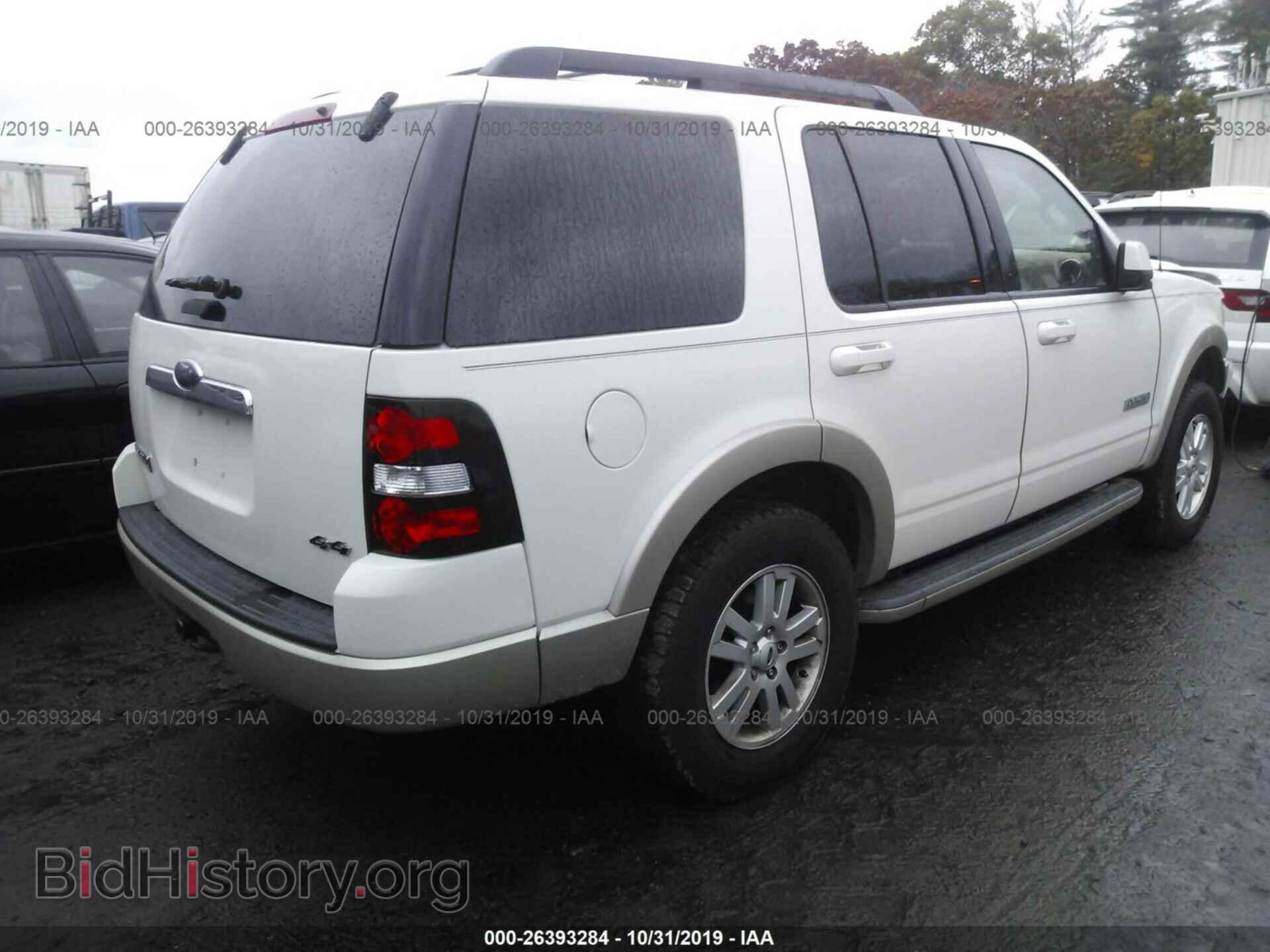 2008 FORD EXPLORER - VIN: 1FMEU74E88UB36174 - Фото 4