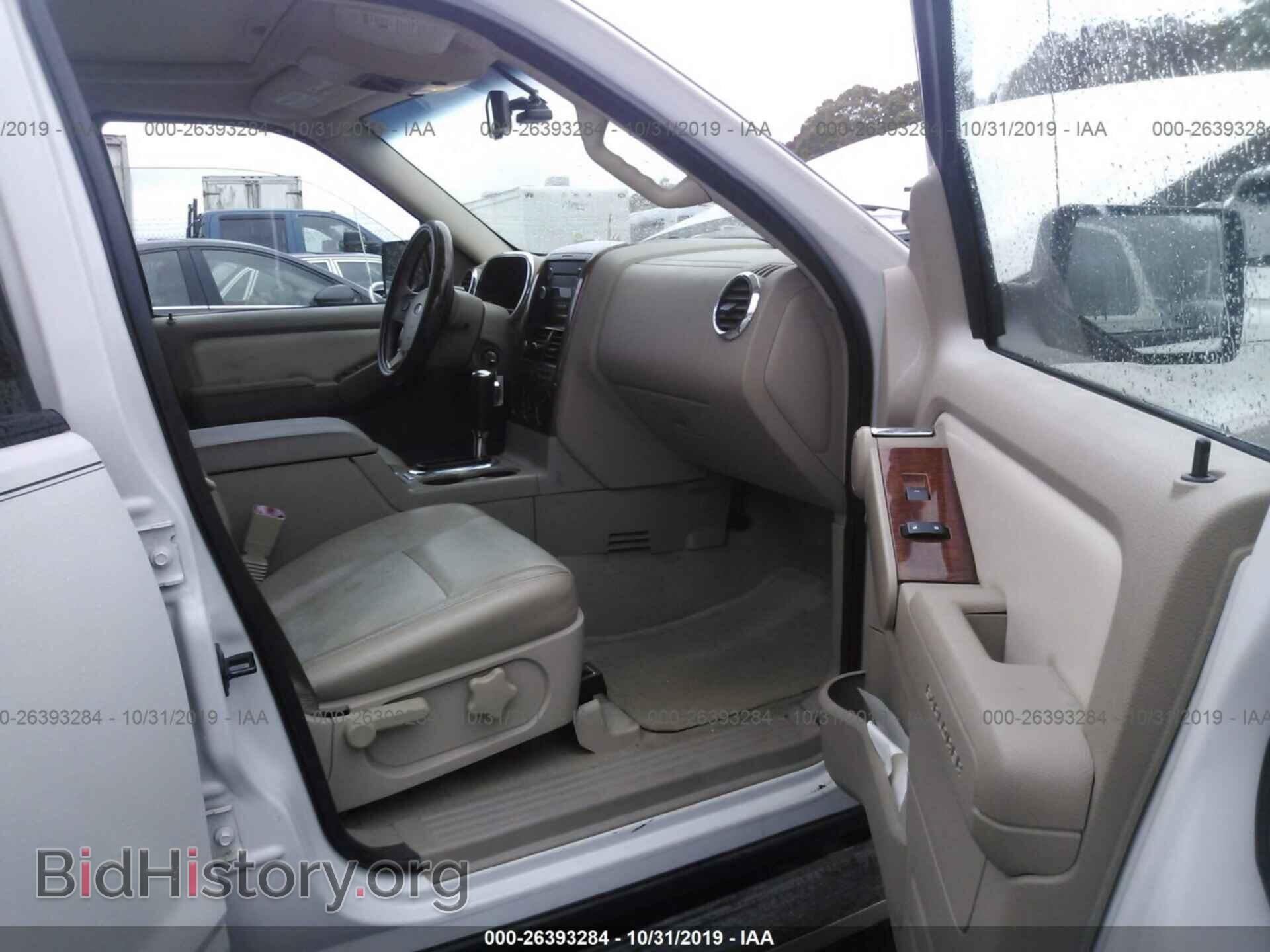 2008 FORD EXPLORER - VIN: 1FMEU74E88UB36174 - Фото 5