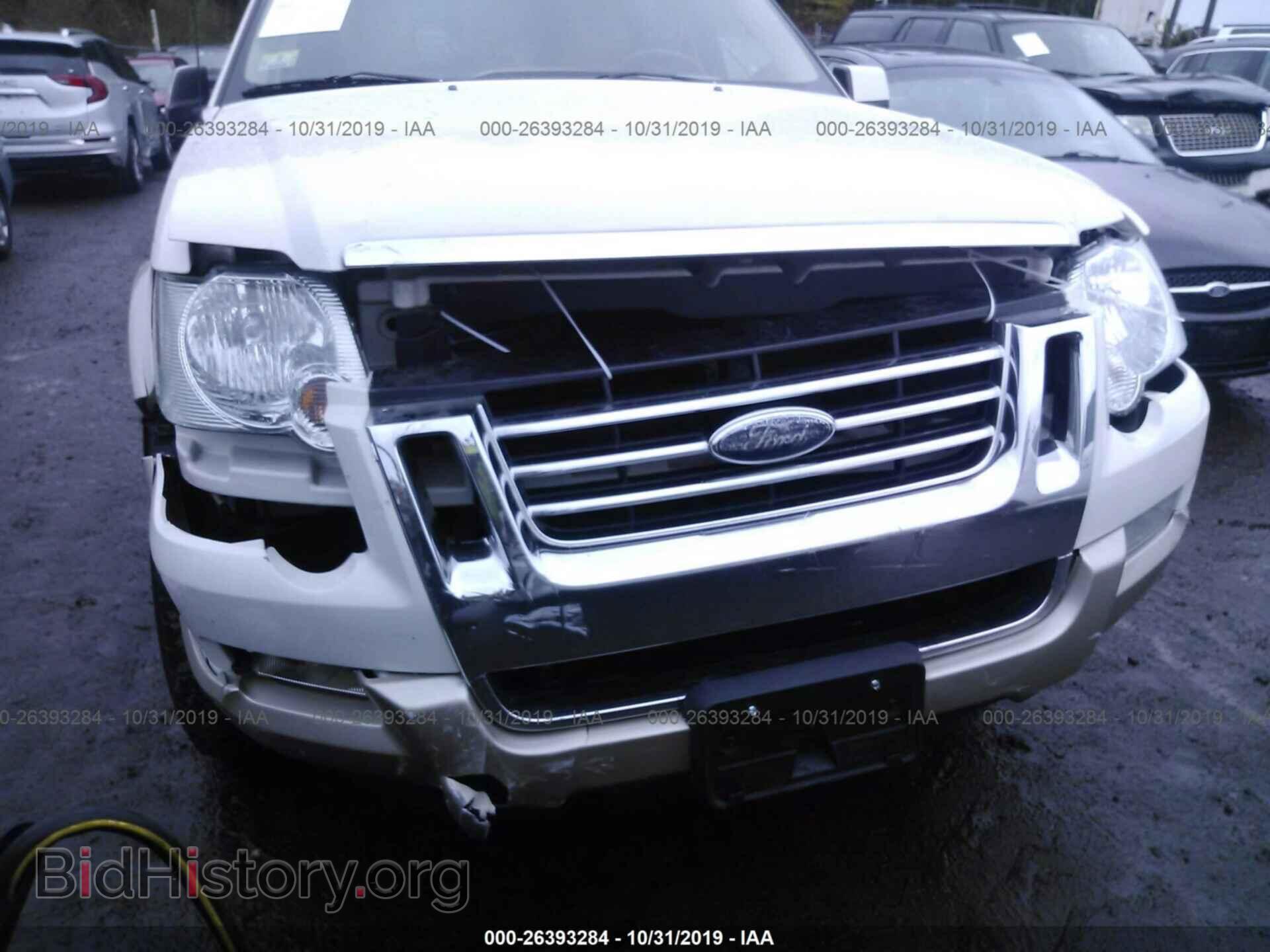 2008 FORD EXPLORER - VIN: 1FMEU74E88UB36174 - Фото 6