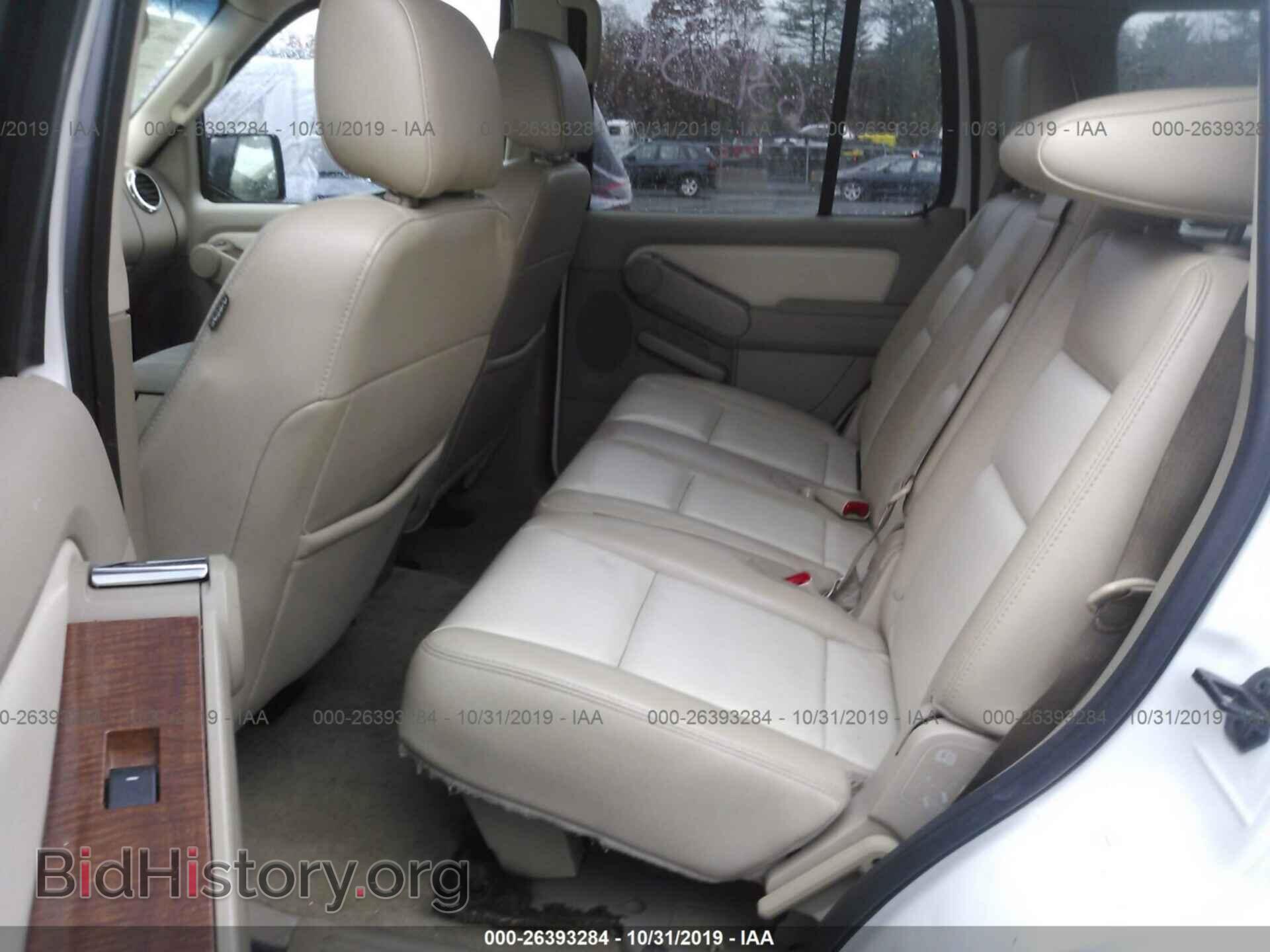 2008 FORD EXPLORER - VIN: 1FMEU74E88UB36174 - Фото 8