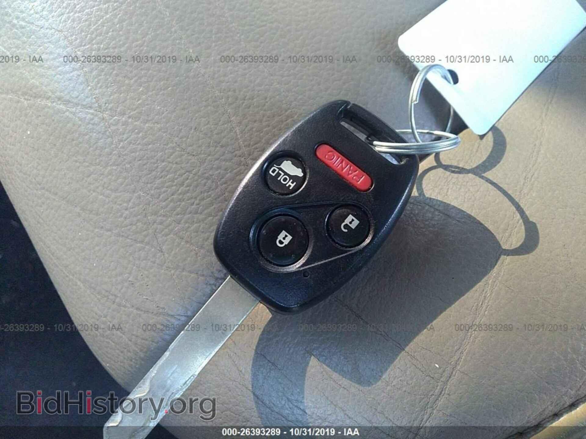 2013 HONDA PILOT - VIN: 5FNYF3H56DB045115 - Фото 11