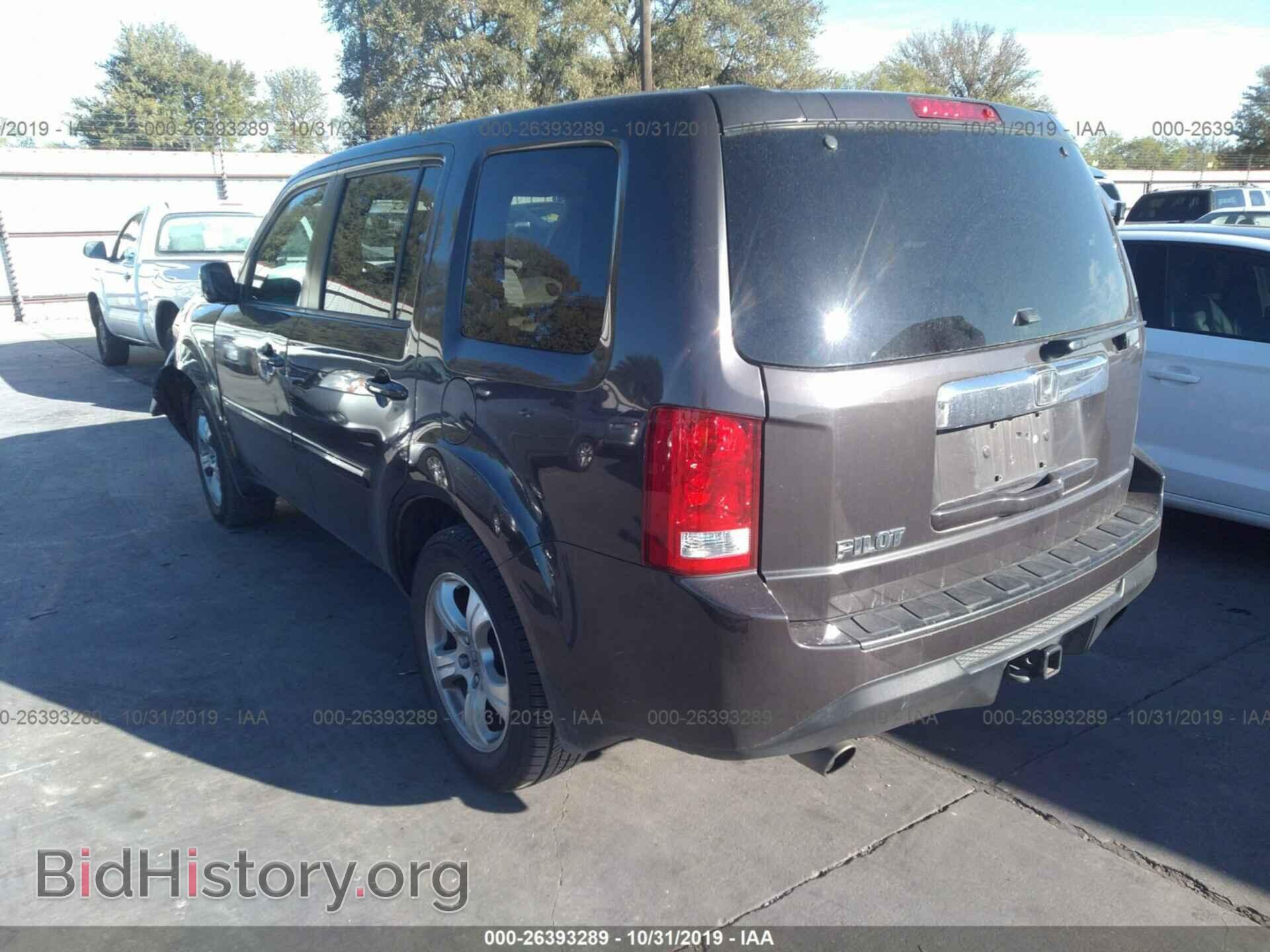 2013 HONDA PILOT - VIN: 5FNYF3H56DB045115 - Фото 3