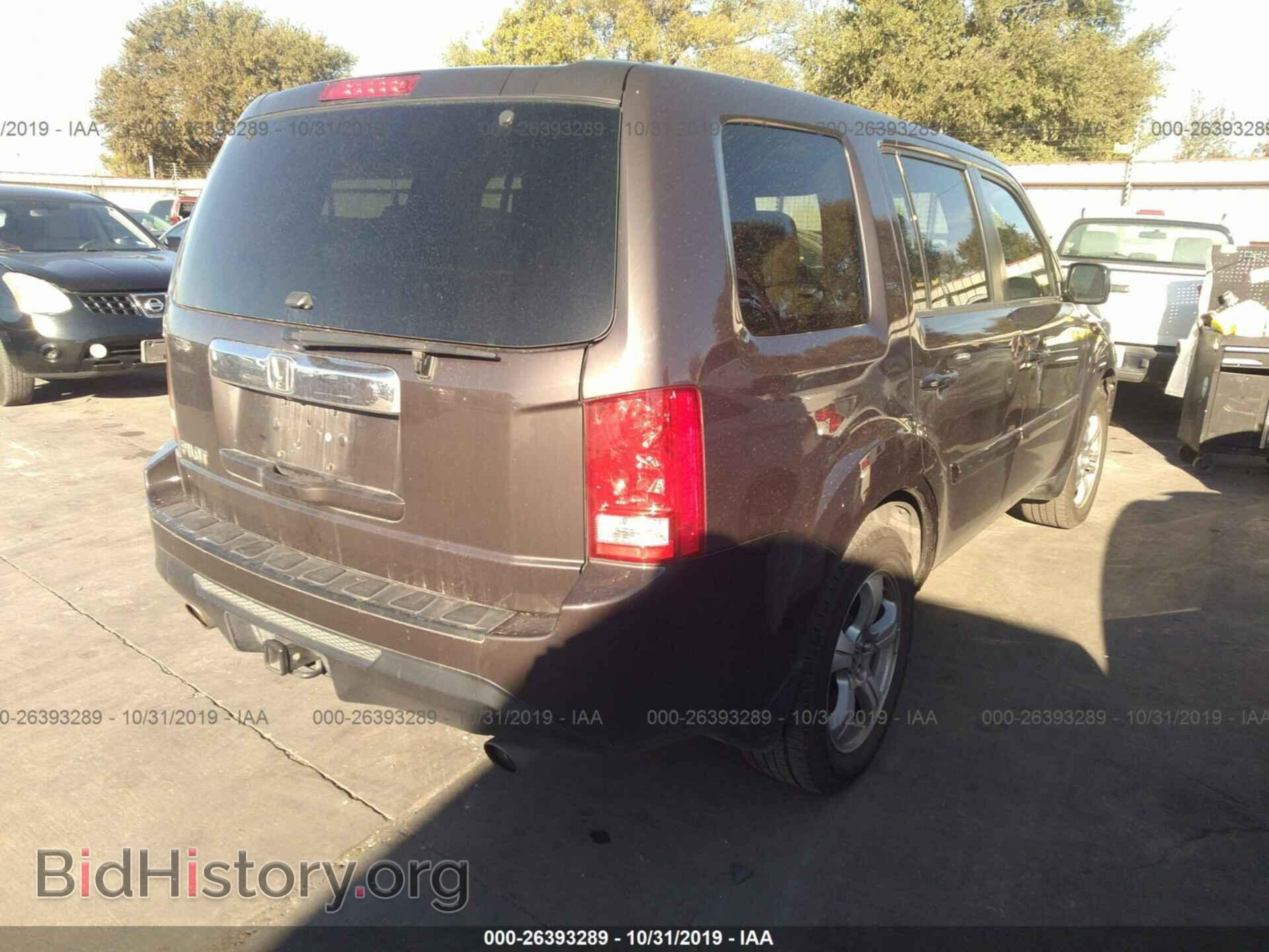 2013 HONDA PILOT - VIN: 5FNYF3H56DB045115 - Фото 4