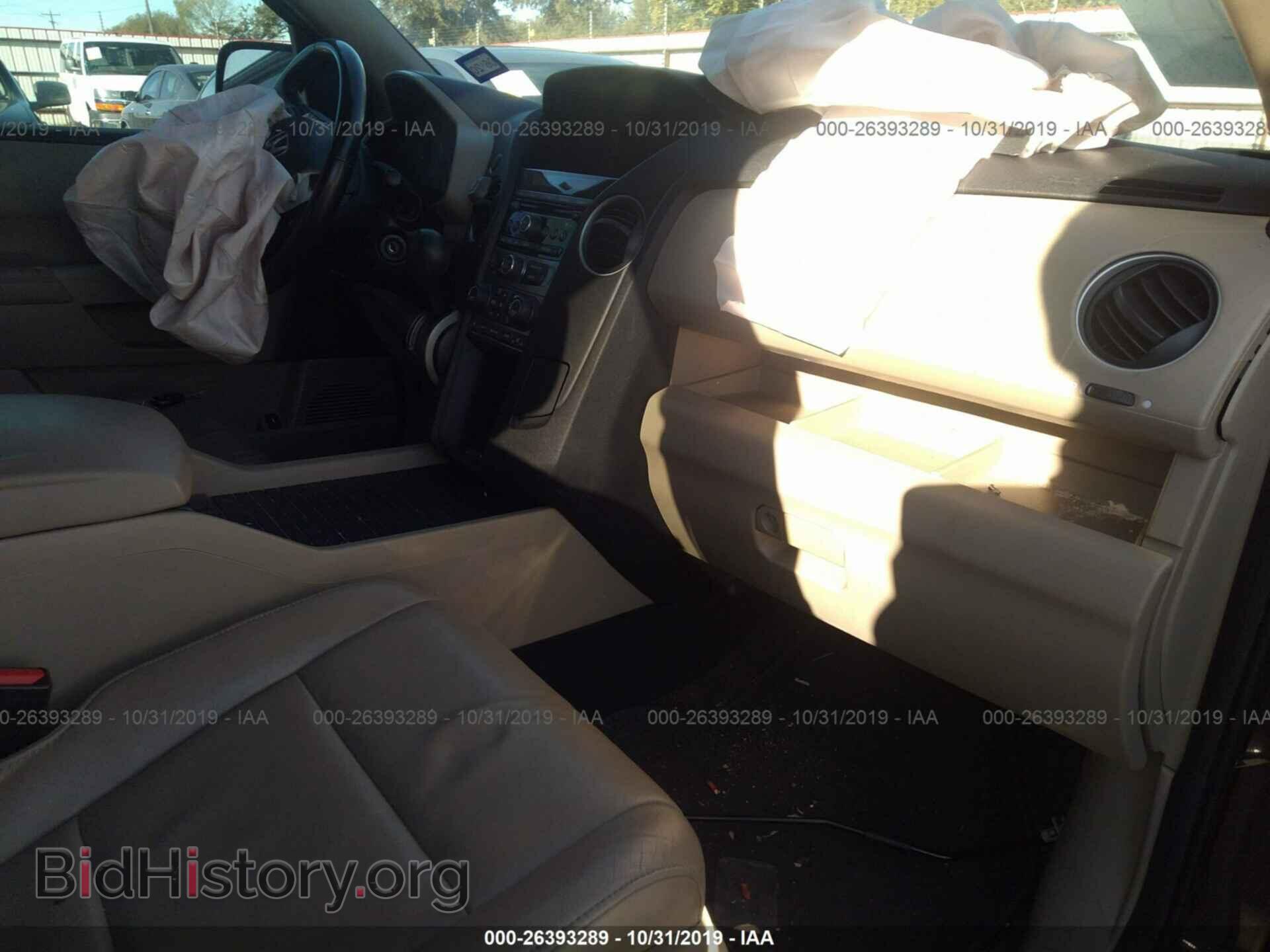 2013 HONDA PILOT - VIN: 5FNYF3H56DB045115 - Фото 5