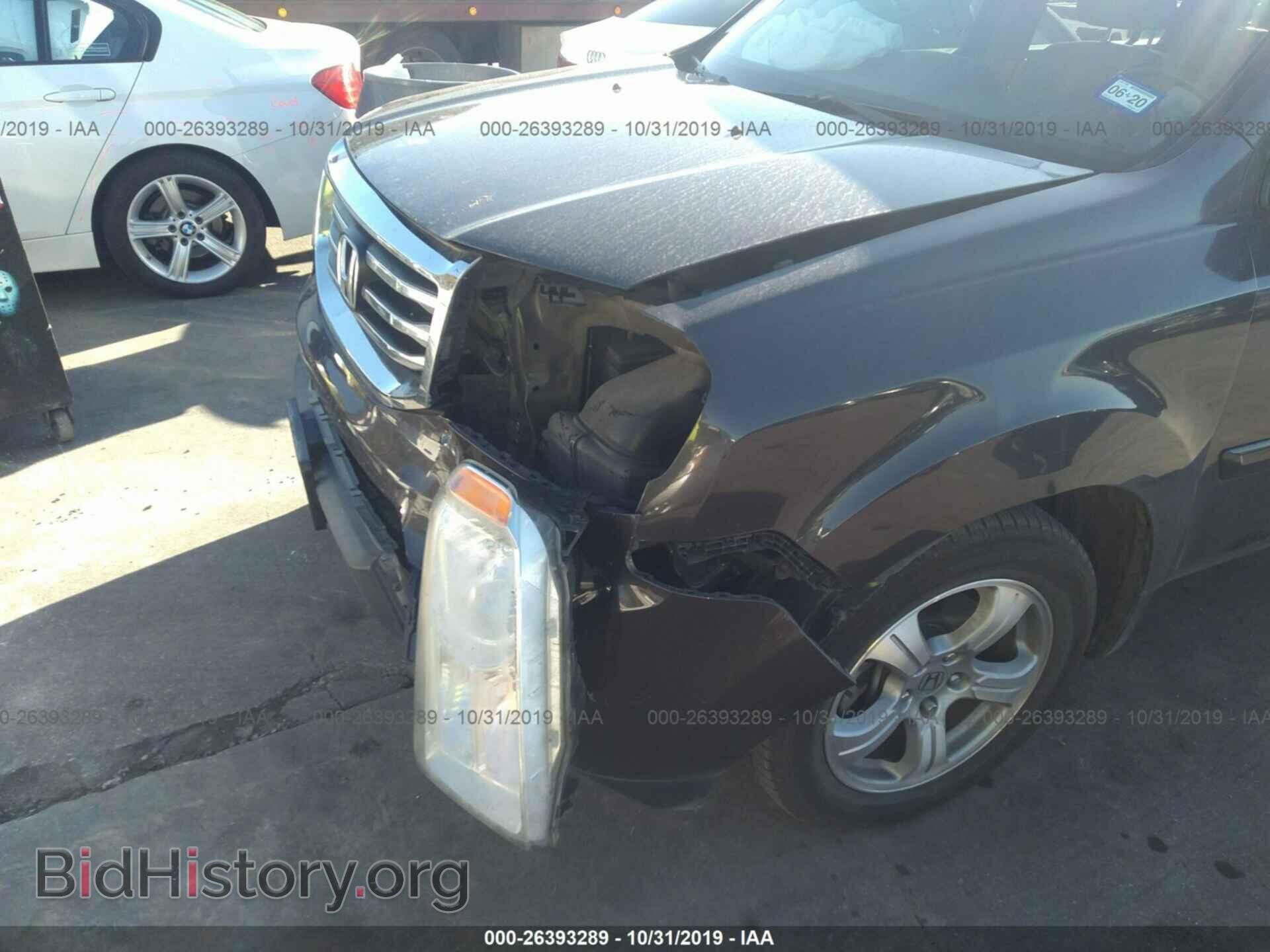 2013 HONDA PILOT - VIN: 5FNYF3H56DB045115 - Фото 6