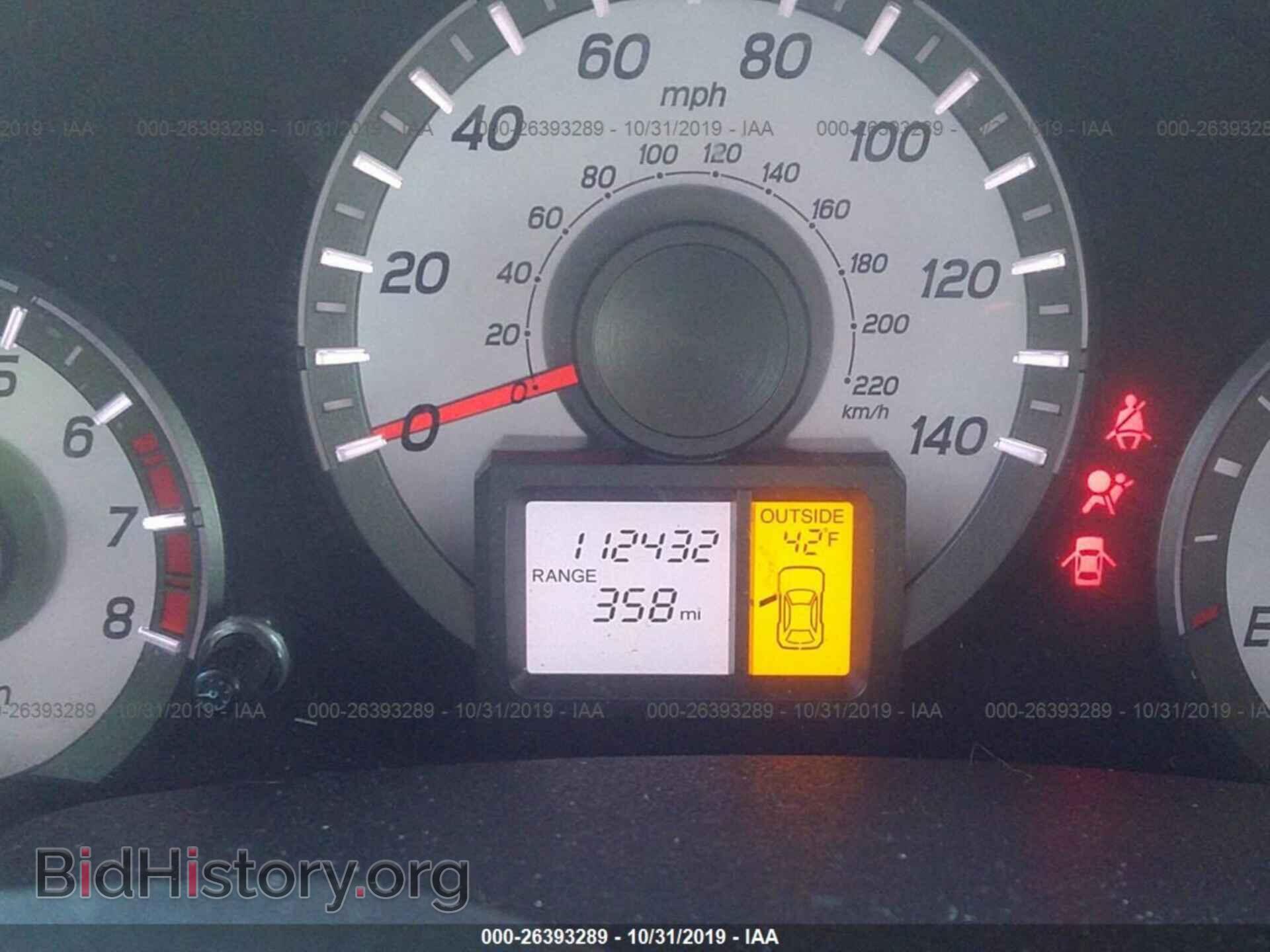 2013 HONDA PILOT - VIN: 5FNYF3H56DB045115 - Фото 7